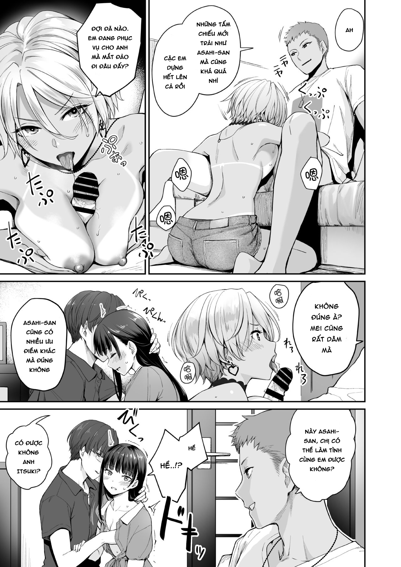 Đọc truyện hentai Tôi là đứa duy nhất không được chịch trong nhà - Ngoại truyện - P2-Chap 2: End - Bất lực