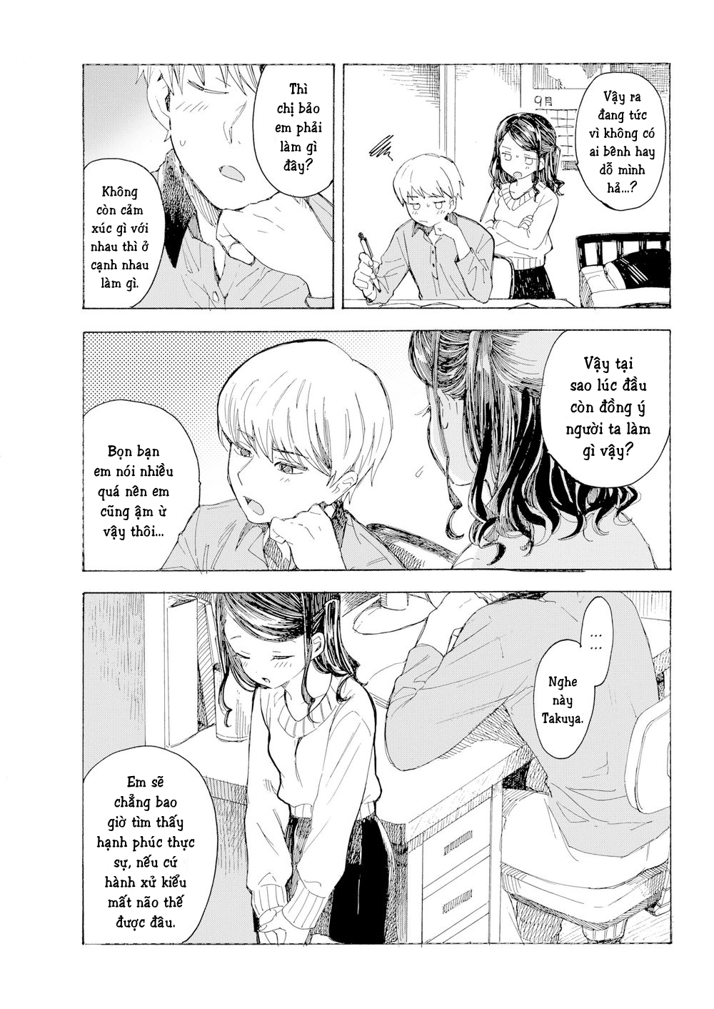Đọc truyện hentai Desperate Unanswered Love - Oneshot
