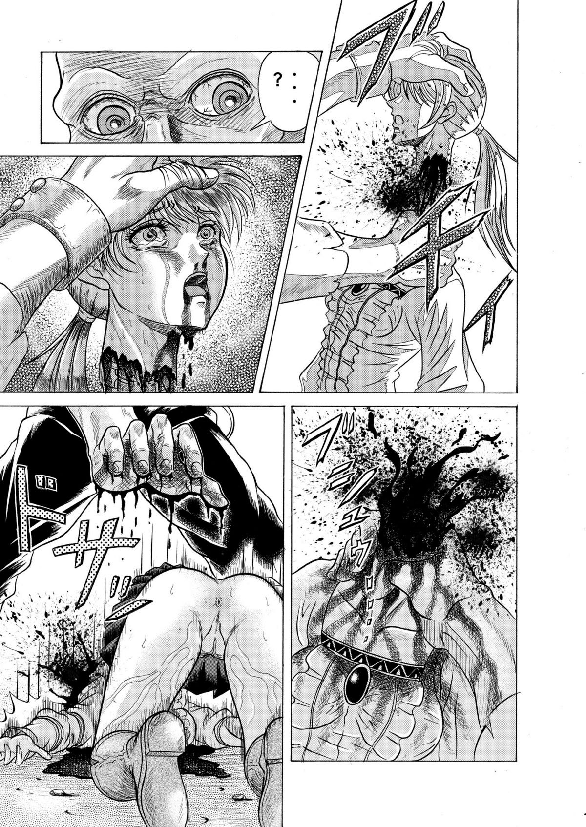 Đọc truyện hentai Dememan - Oneshot