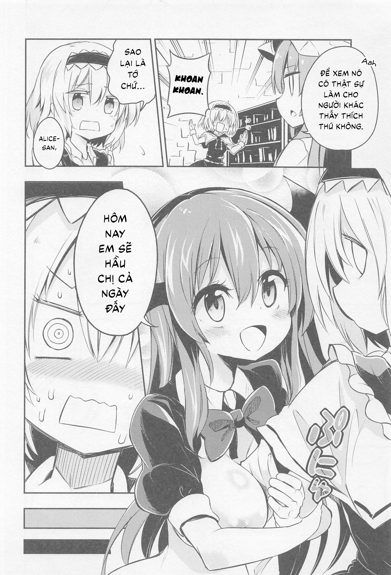 Đọc truyện hentai Shifuku no Great Beautiful Koappai (Touhou Project) - Oneshot