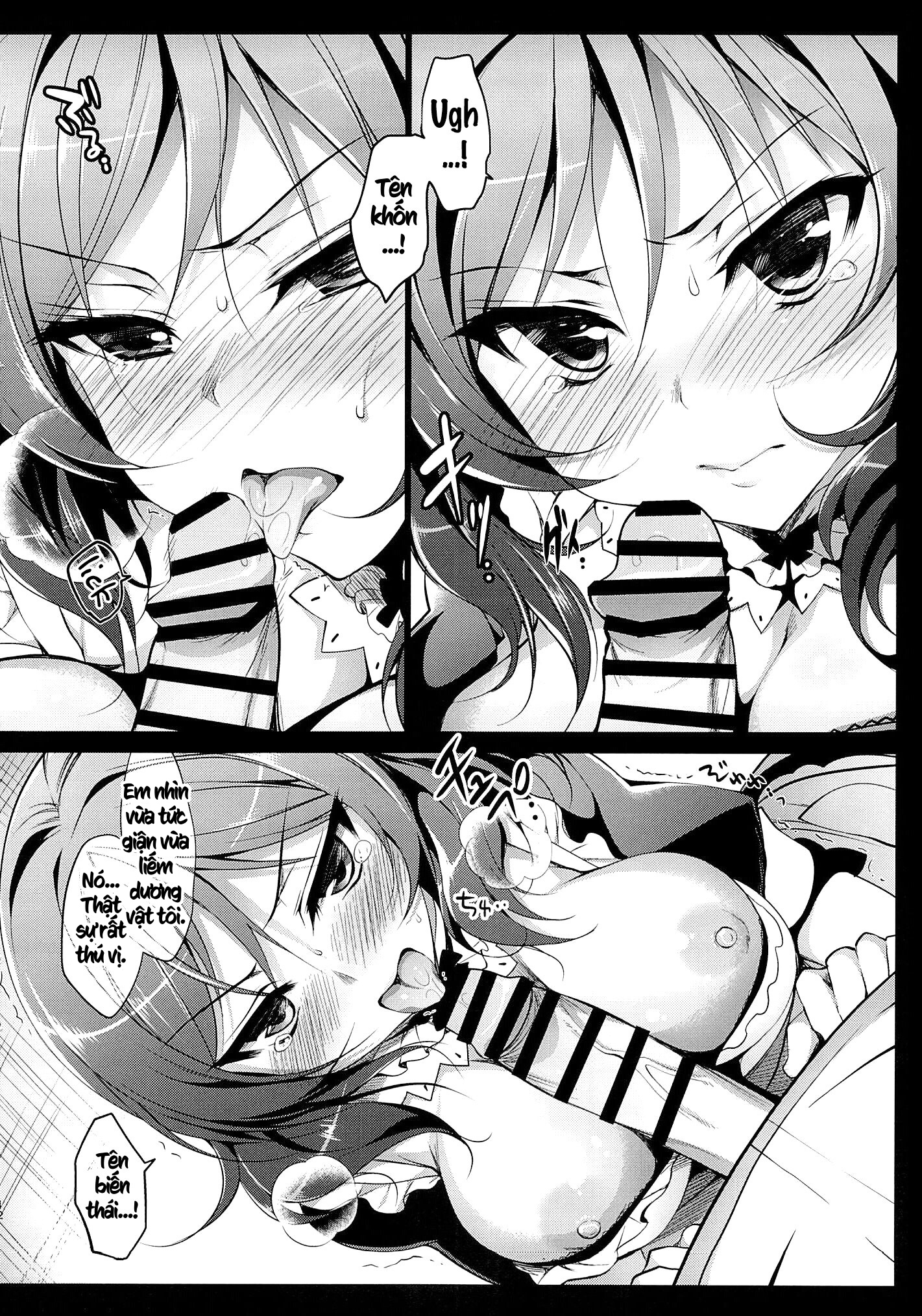 Đọc truyện hentai MAKIPET - Chap 2