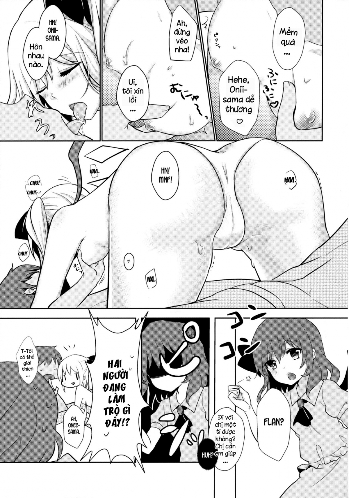 Đọc truyện hentai Hinemosu! (Touhou Project) - Oneshot