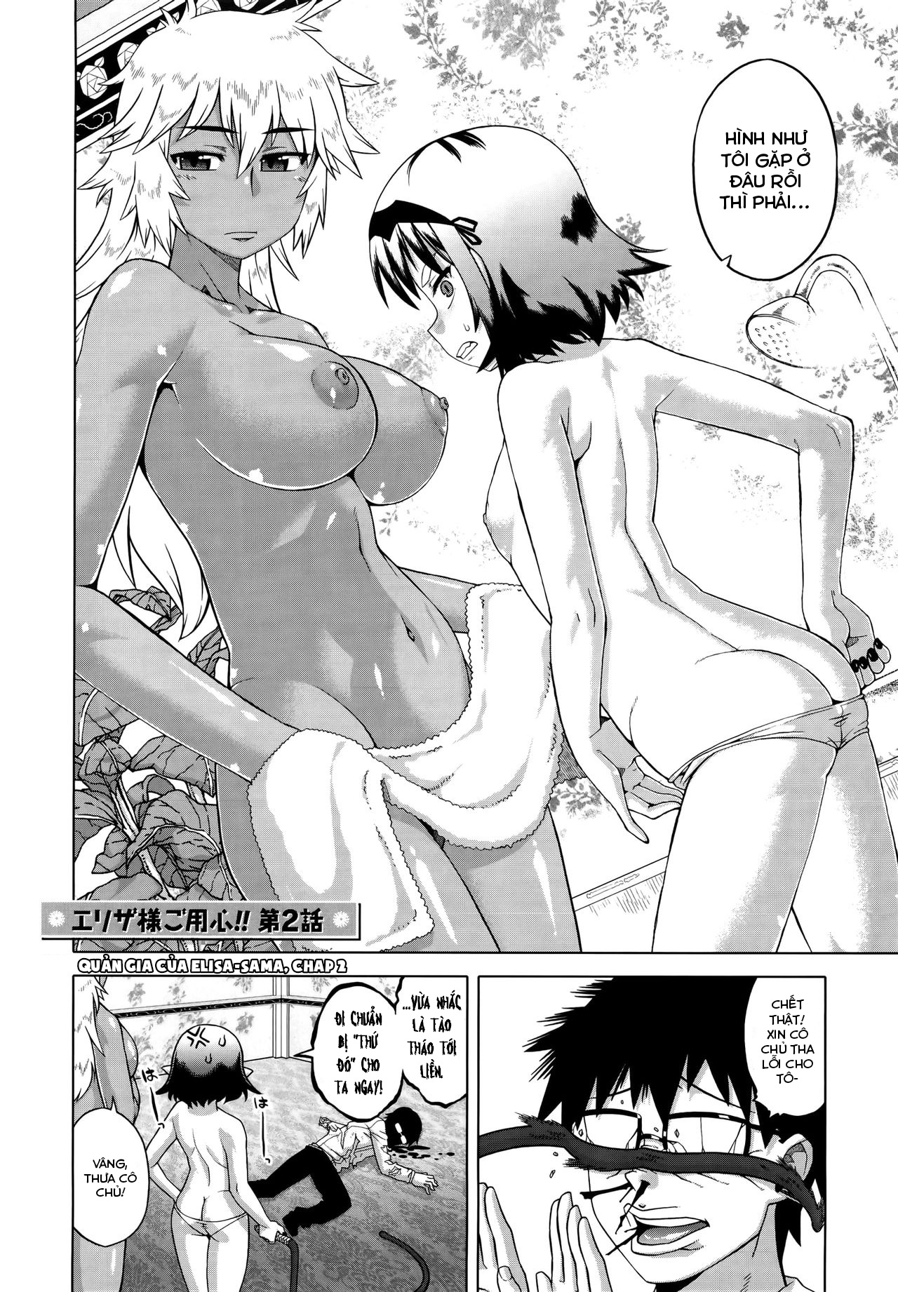 Đọc truyện hentai Elisa-sama Goyoujin!! - Chap 2