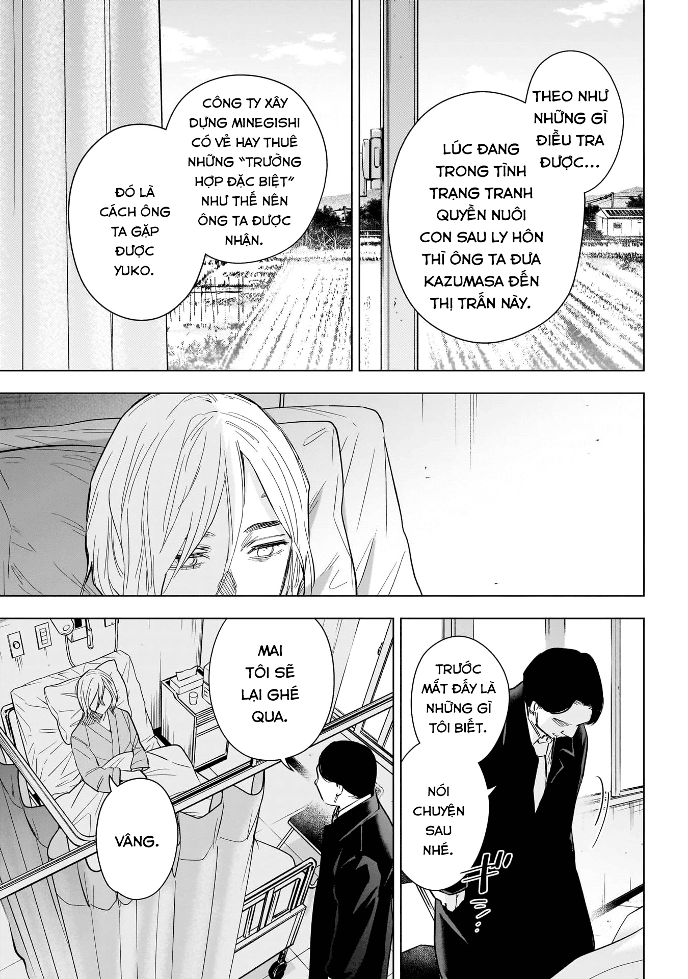 Đọc truyện hentai Shounen no Abyss - Chap 146: Ánh mắt