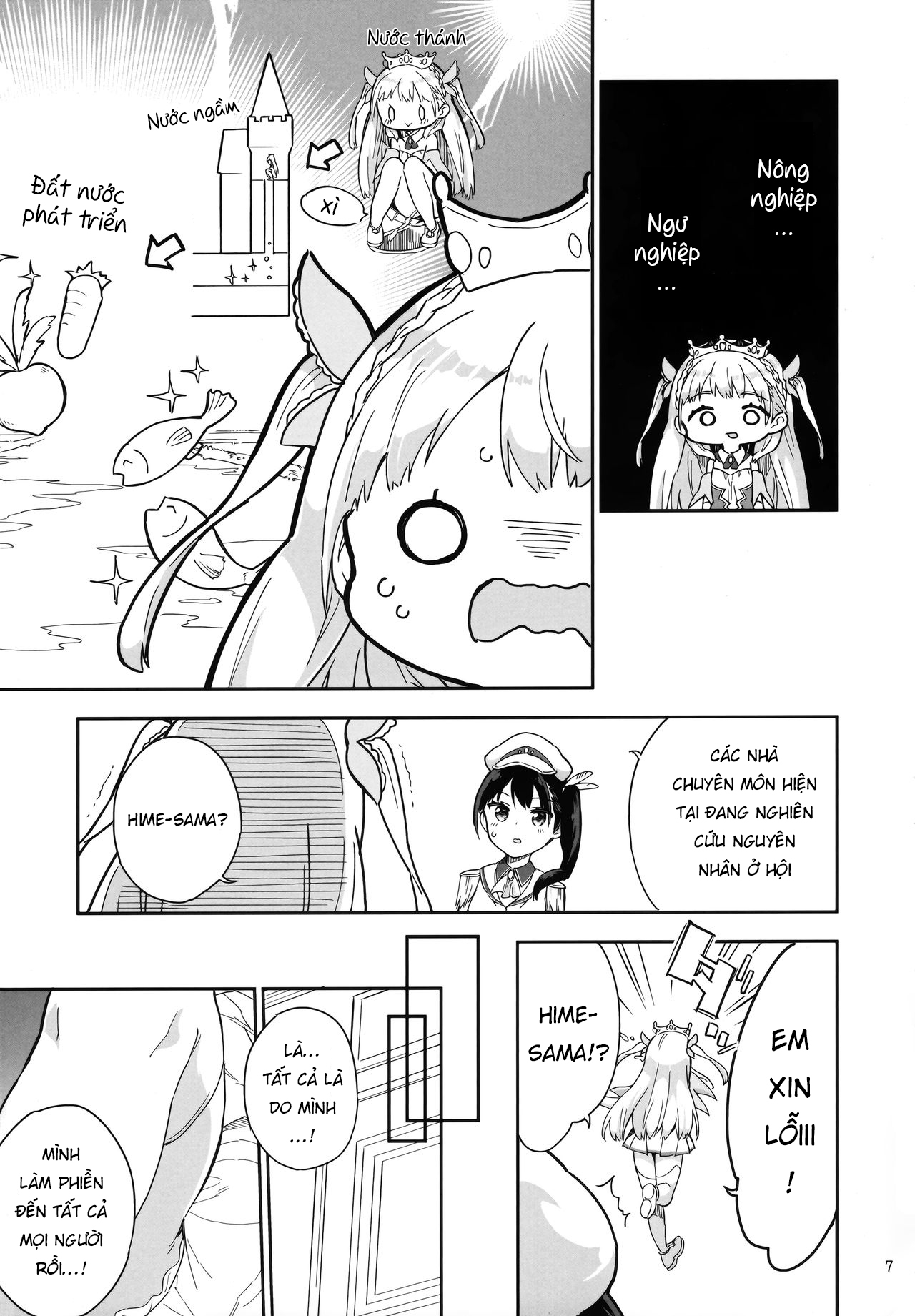 Đọc truyện hentai Hime-sama Sore wa Seisui desu ka? - Oneshot