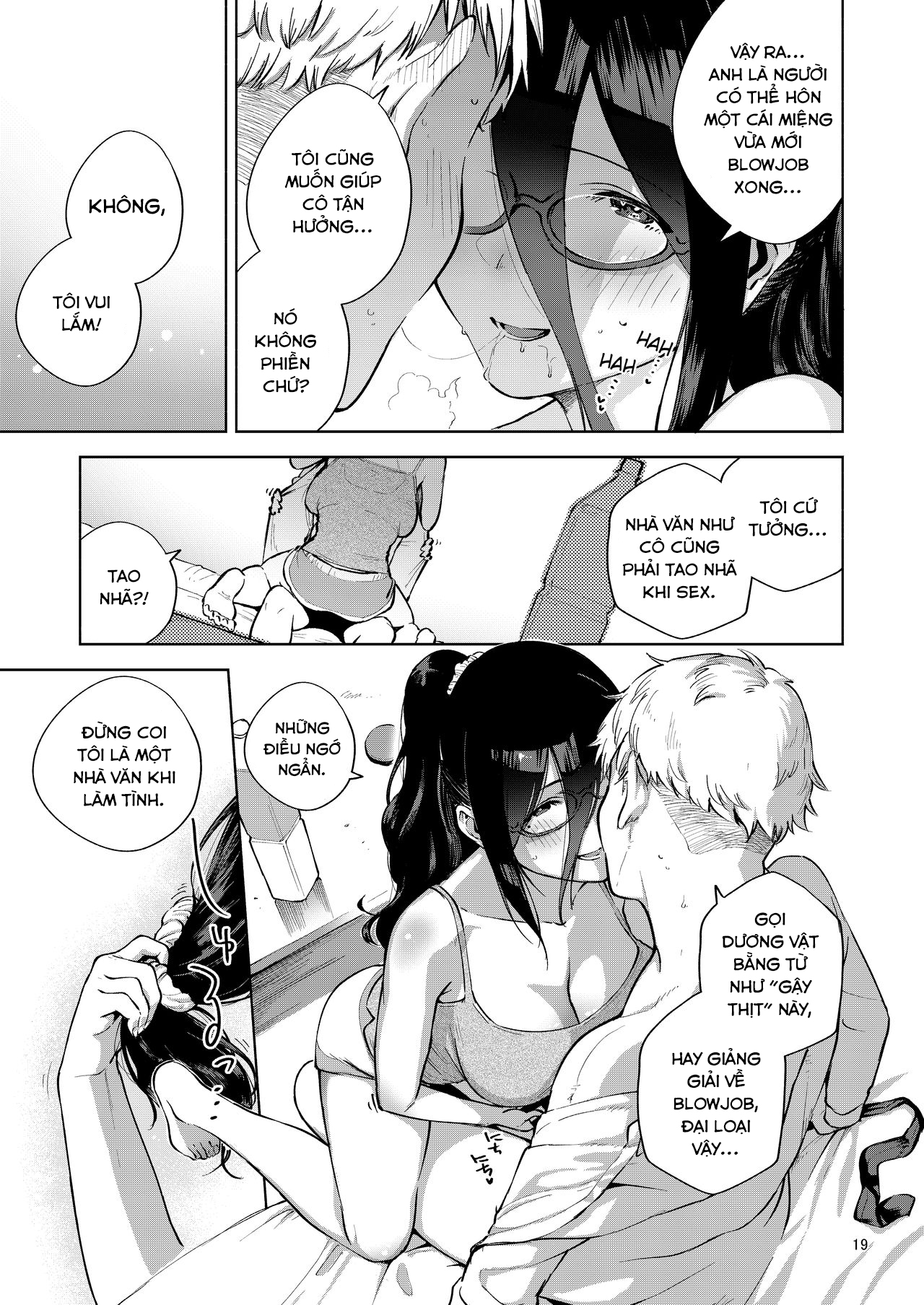 Đọc truyện hentai Tonari no Ayane-san - Oneshot