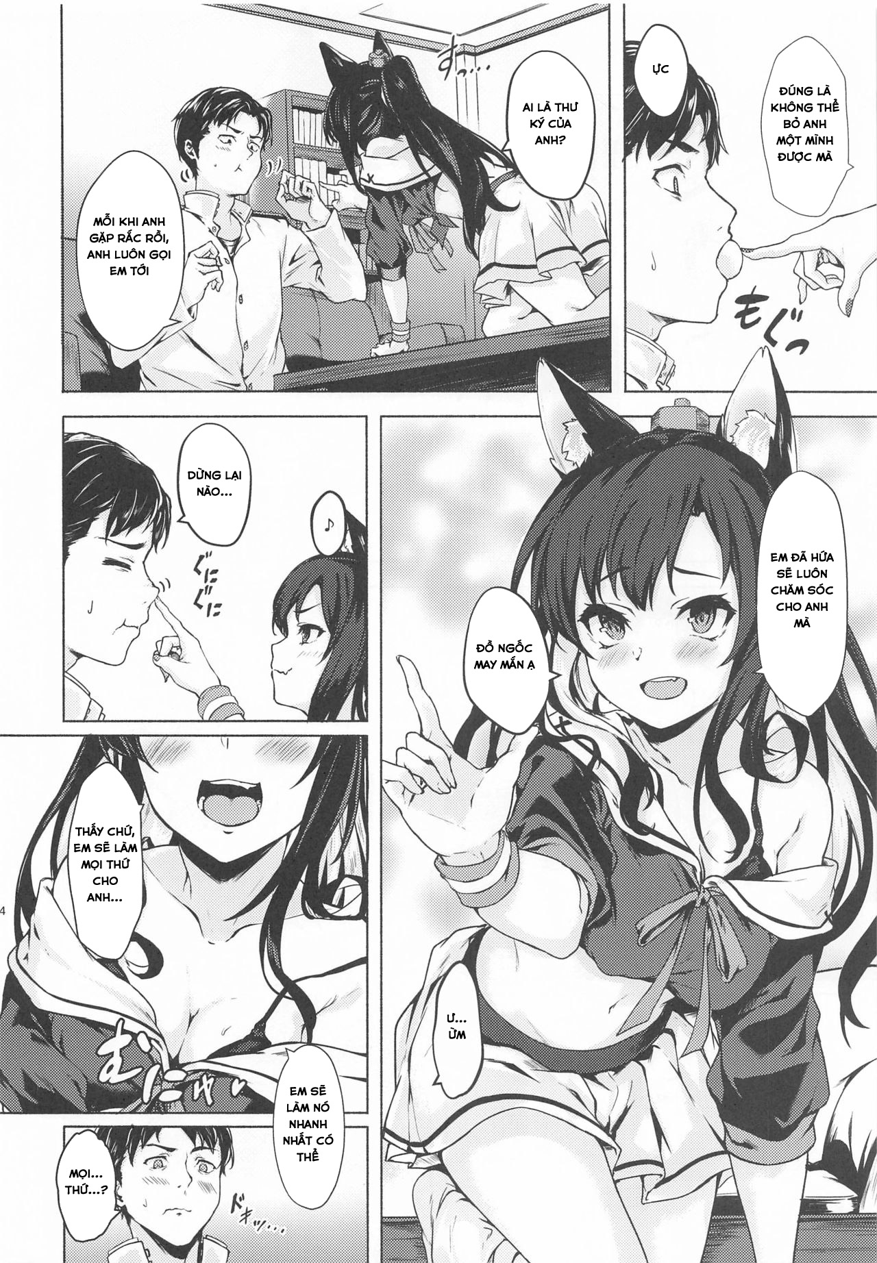 Đọc truyện hentai Baka Shikikan no Osewa (Azur Lane) - Oneshot