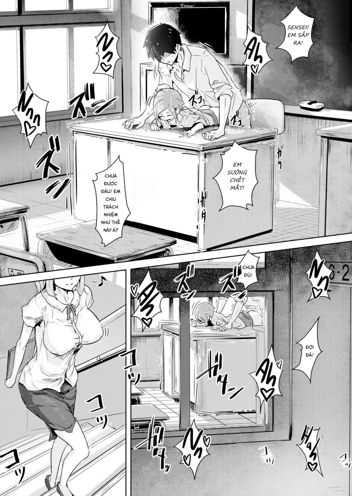 Đọc truyện hentai Squall Line - Oneshot không che