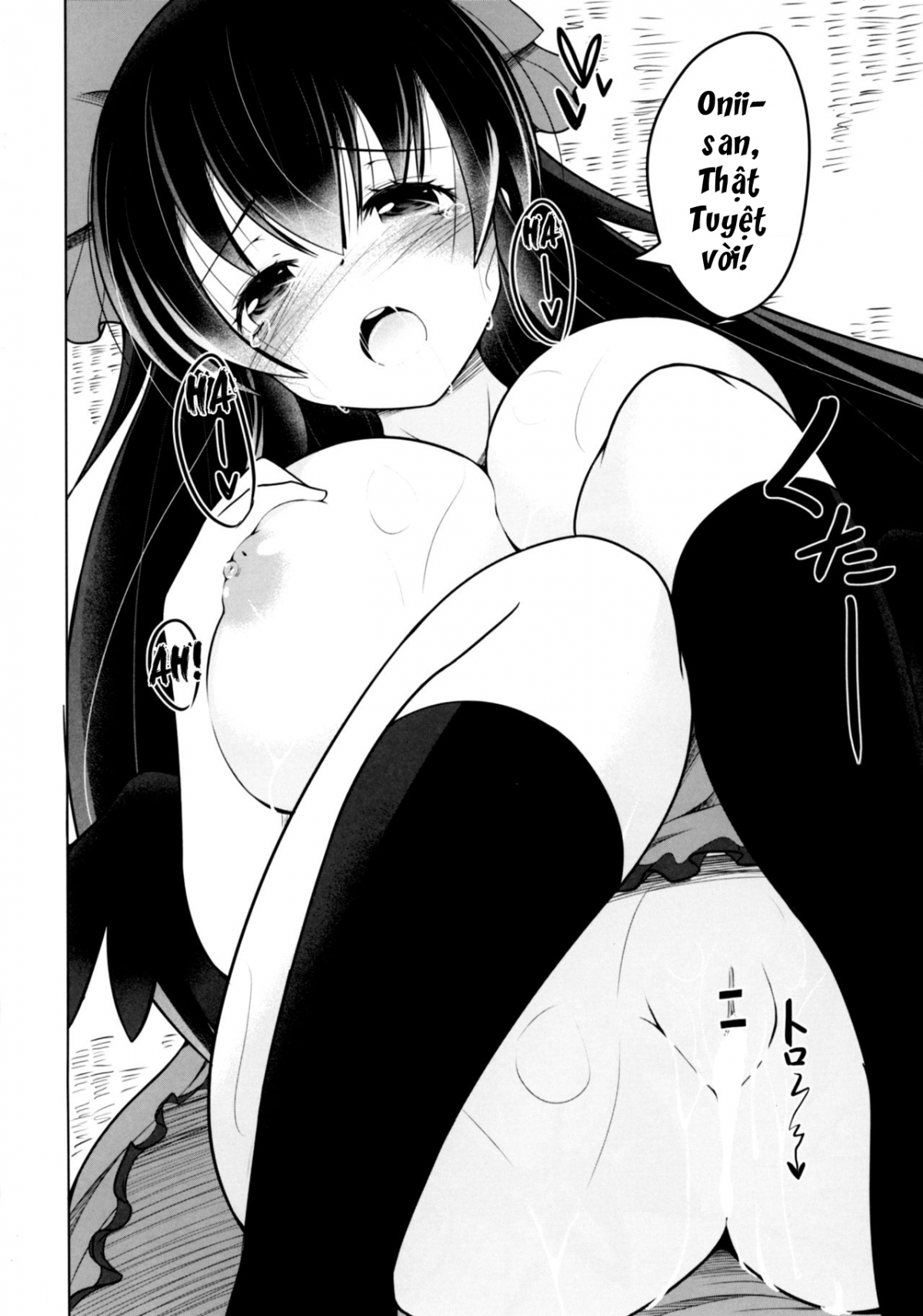 Đọc truyện hentai Nukunuku Okuu (Touhou Project) - Oneshot