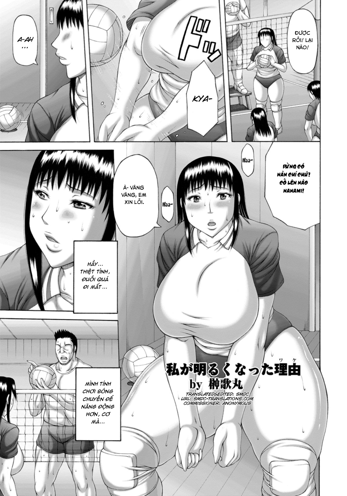 Đọc truyện hentai Tsuma no Netorare Kinenbi - Chap 3: