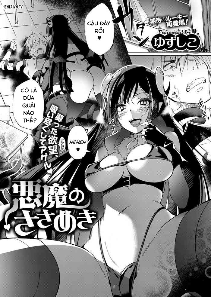 Đọc truyện hentai Akuma no Sasameki - Oneshot
