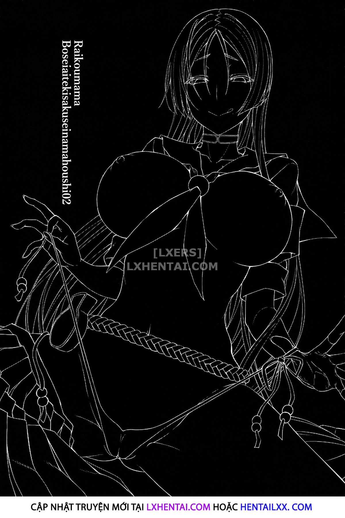 Đọc truyện hentai Raikou Mama Boseiteki Sakusei Nama Houshi. - Chap 2