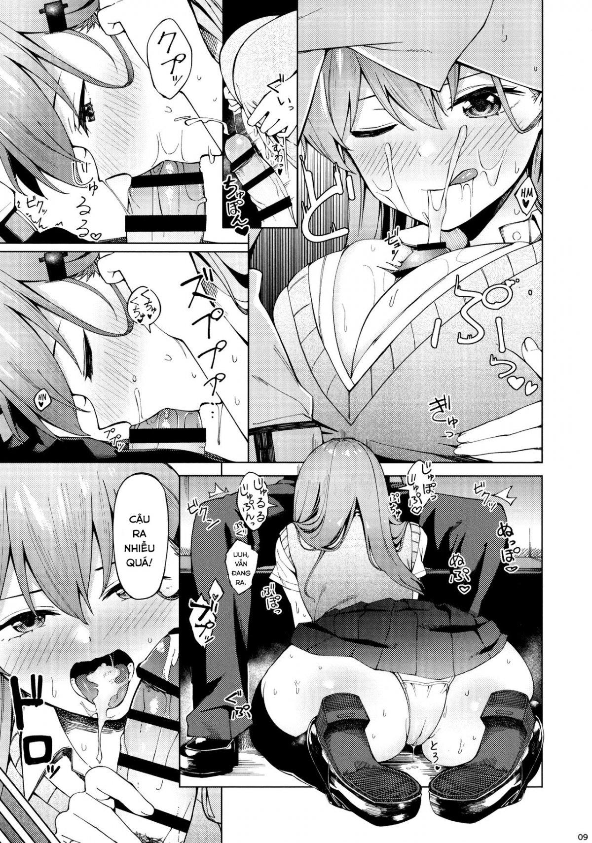Đọc truyện hentai Bitch na Suzuya-san ni Doutei o Kuwaremashita. (Kantai Collection -KanColle-) - Oneshot