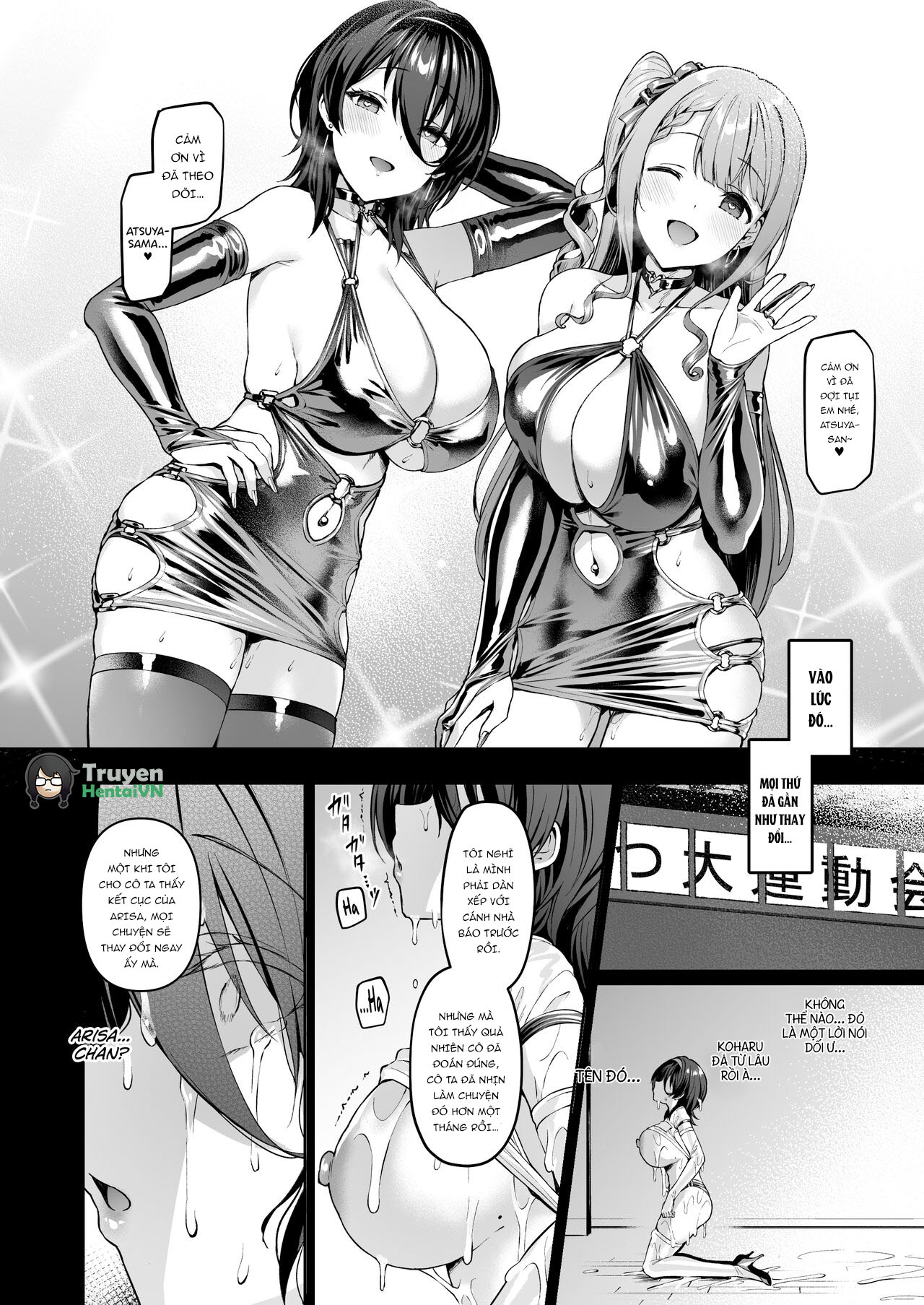 Đọc truyện hentai Kegareboshi no Kakera-tachi - Oneshot