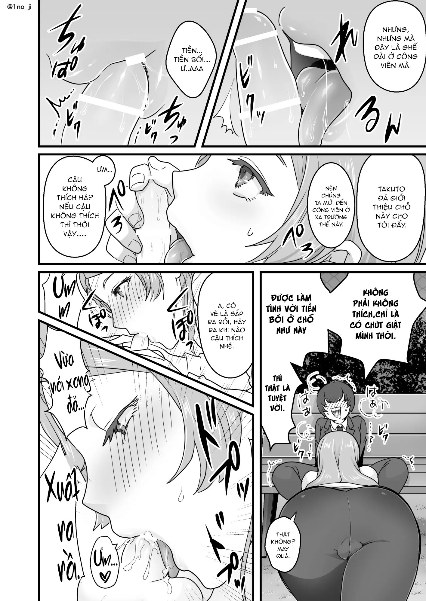 Đọc truyện hentai Himemiya senpai series - Chap 1.