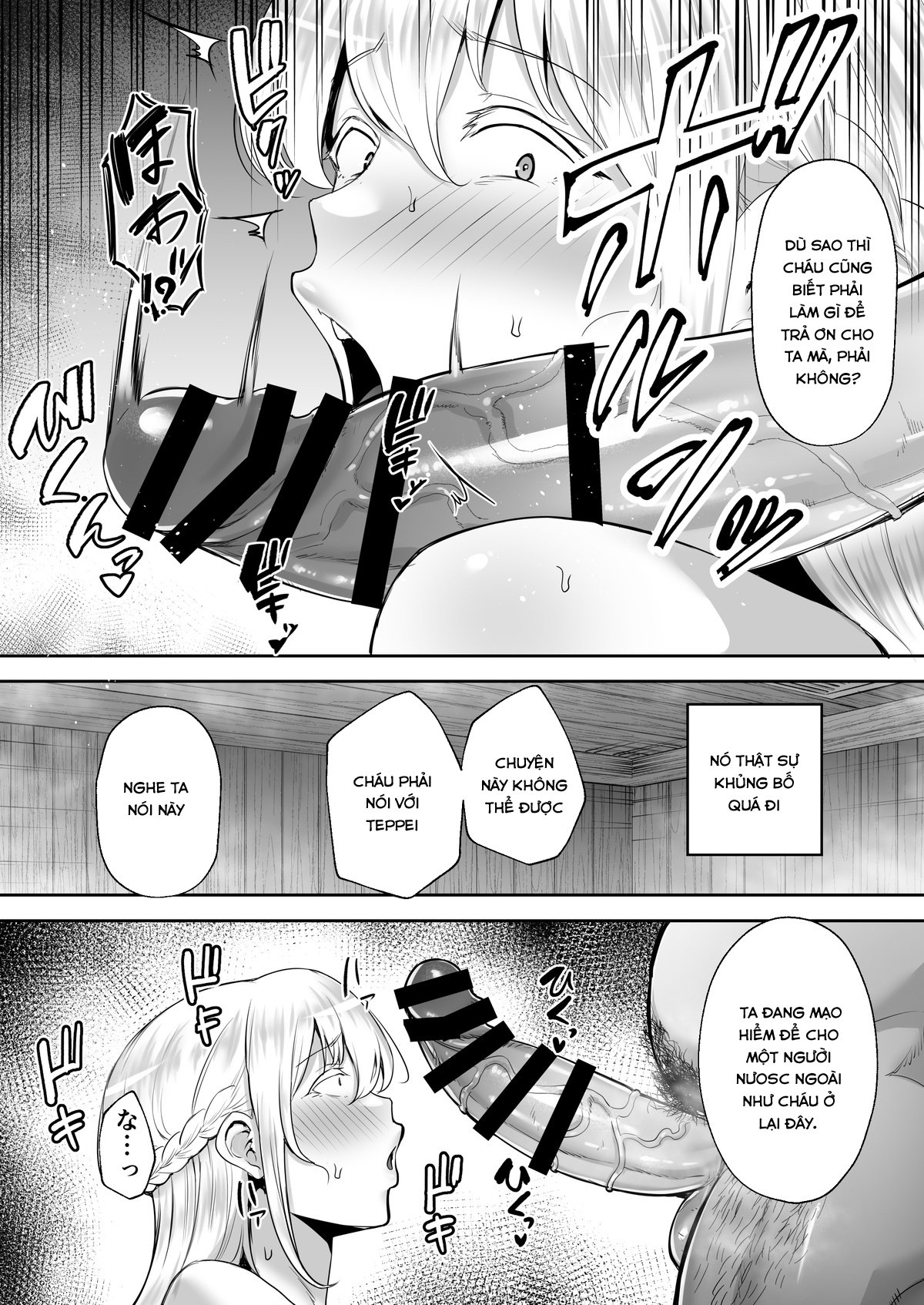 Đọc truyện hentai Người vợ tóc vàng cho mọc sừng ngực lớn Elena Nếu tôi ngưỡng mộ Yamato Nadeshiko - Oneshot