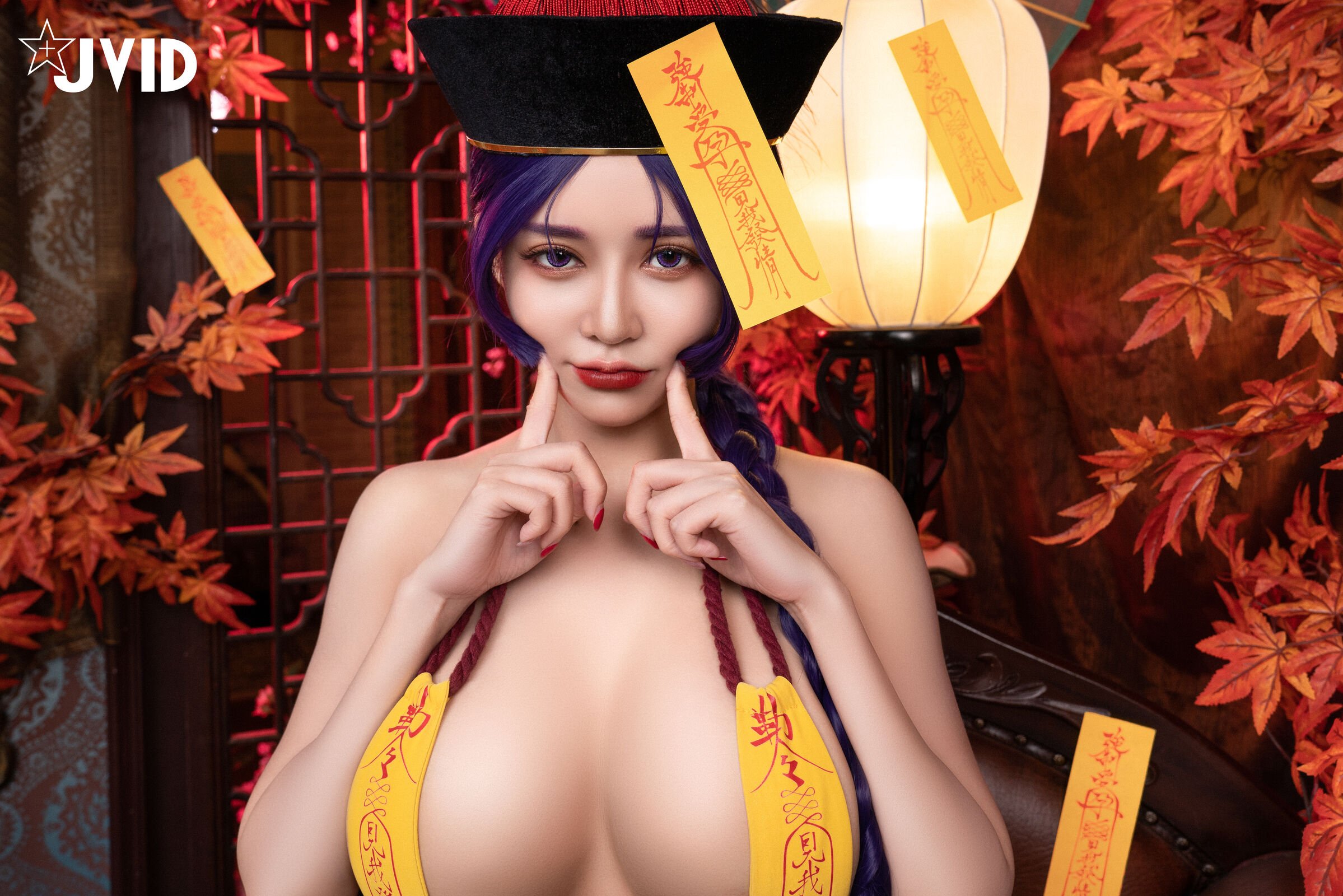 Đọc truyện hentai Tuyển tập Albums siêu phẩm Cosplay - Chap 264 - vickybaby61 - Raikou