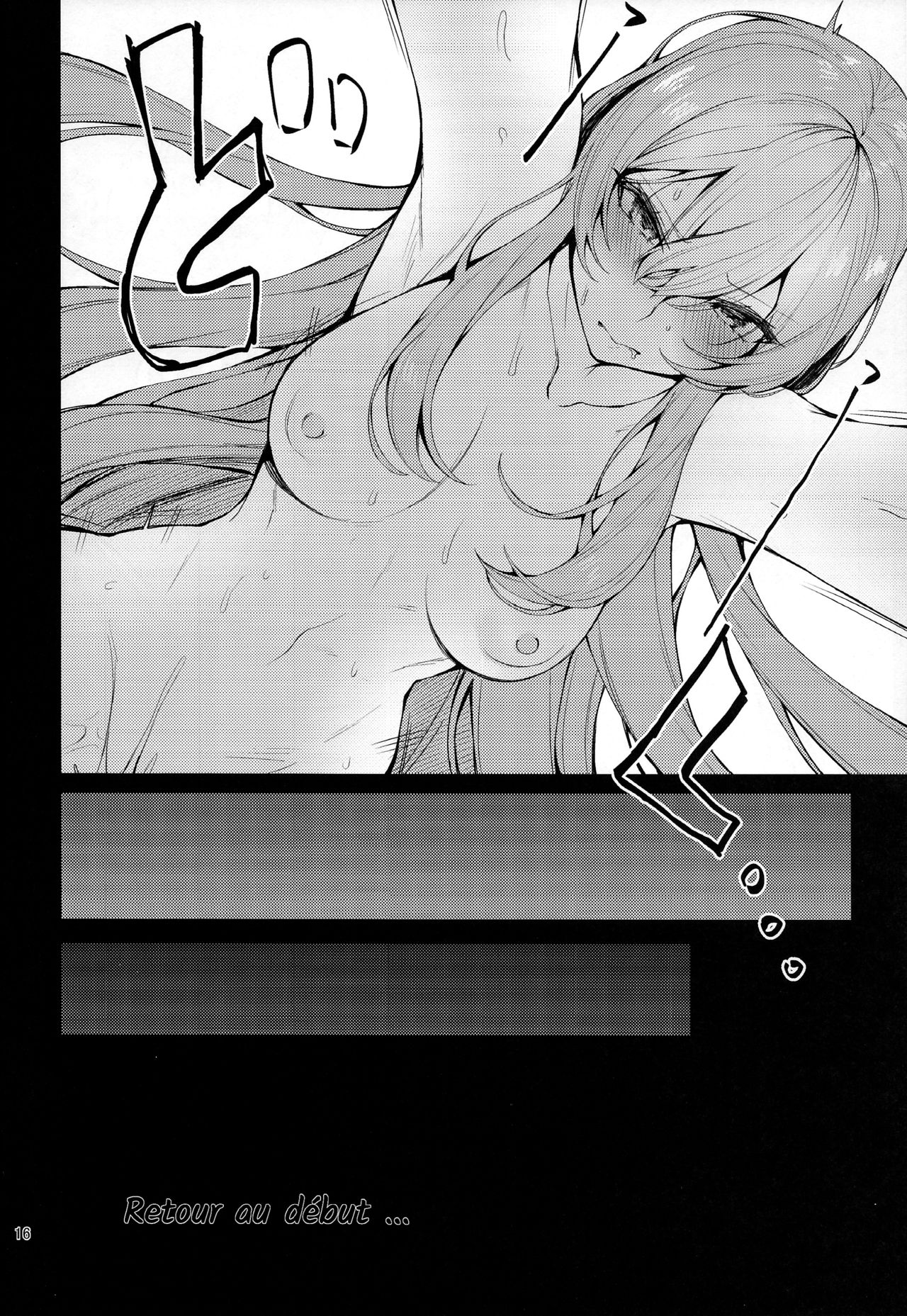 Đọc truyện hentai Un Beau Cuirassé (Azur Lane) - Oneshot