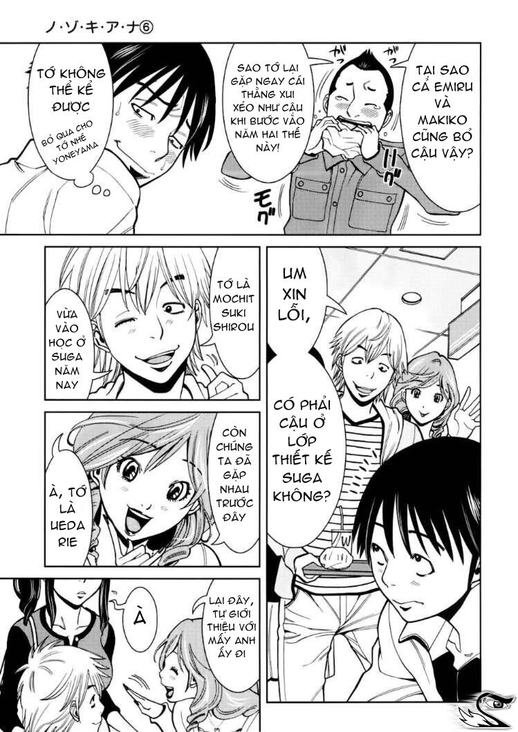 Đọc truyện hentai Nozoki Ana - Chap 48