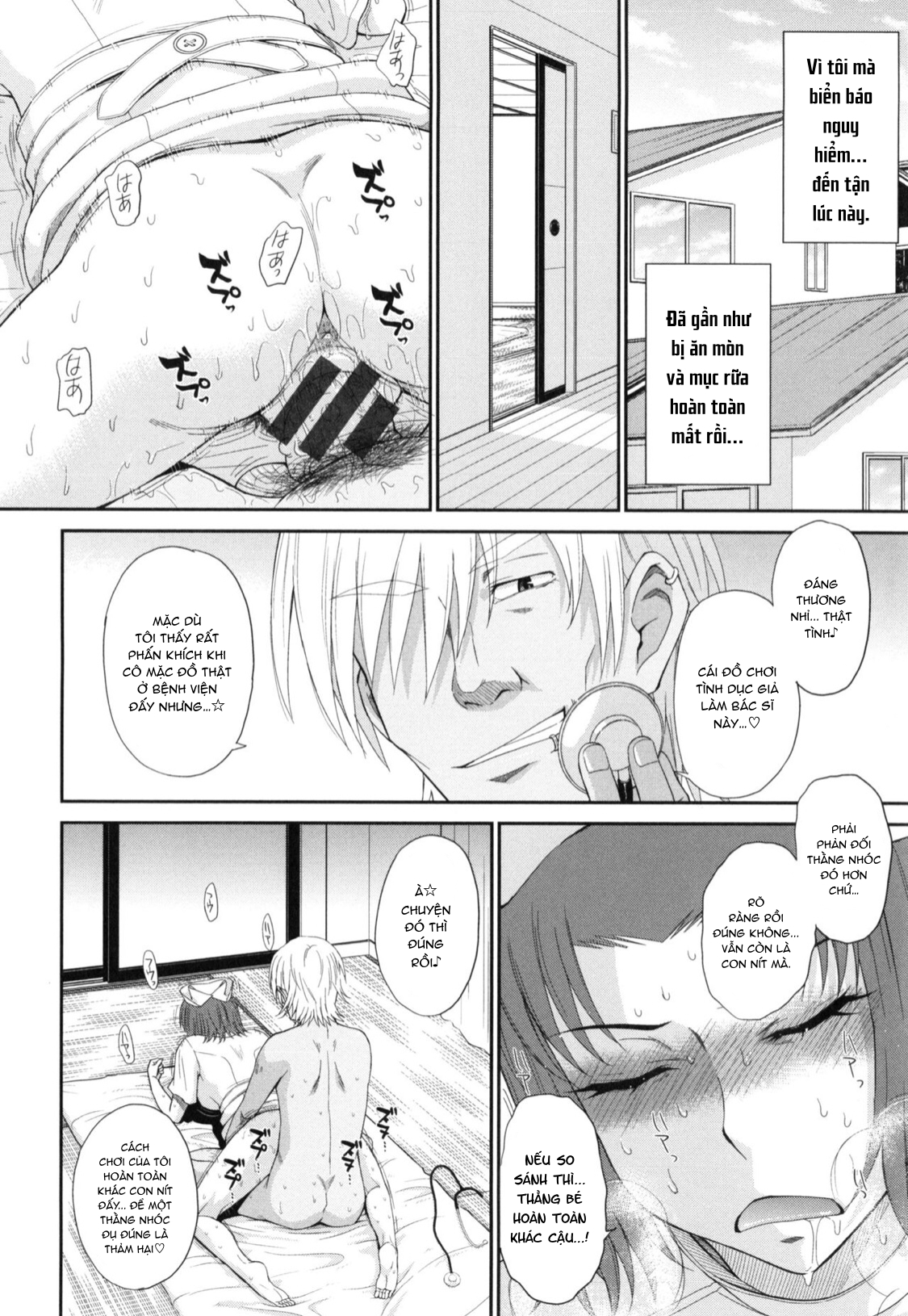 Đọc truyện hentai Boku no Yayoi-san - Chap 7.