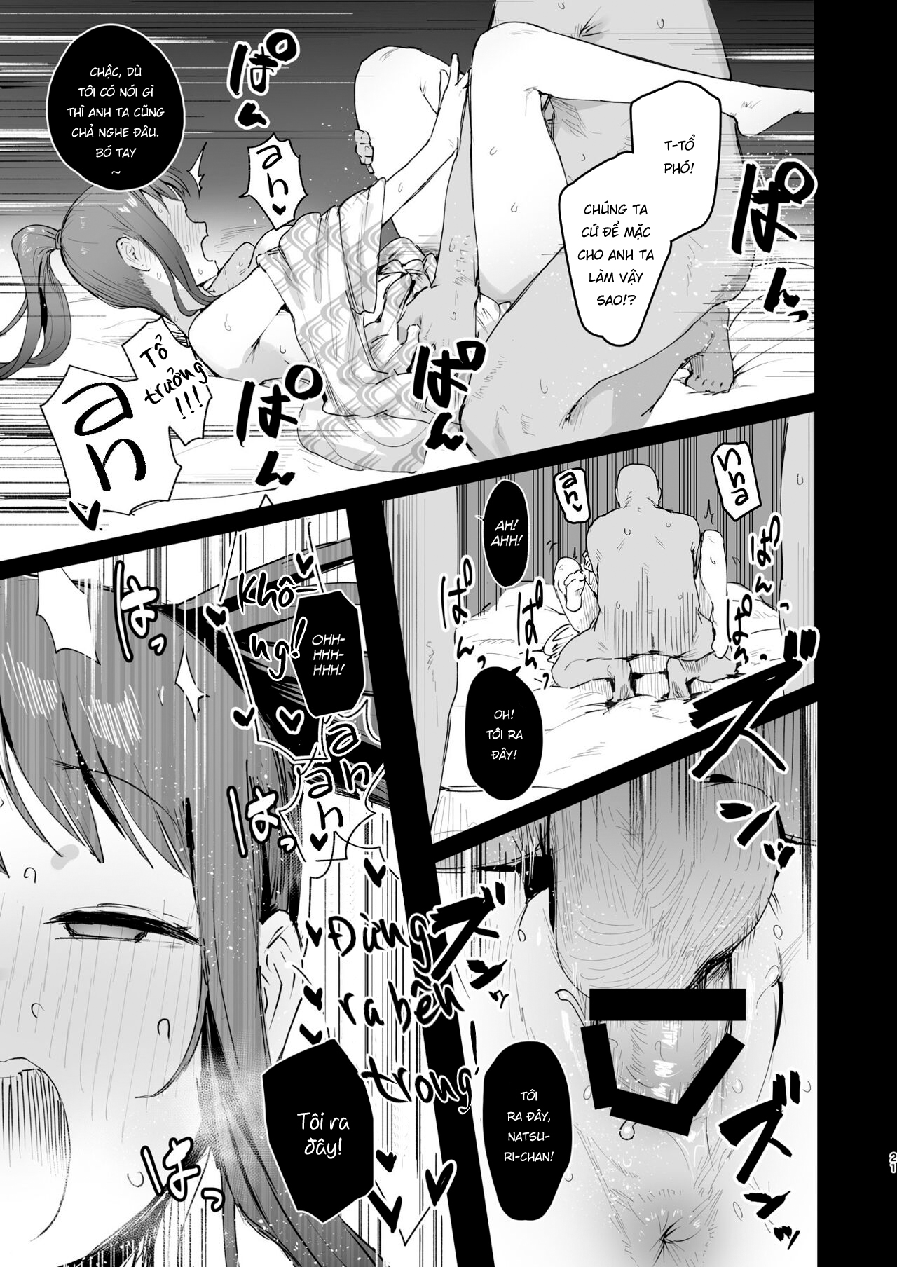 Đọc truyện hentai Tận đáy vực thẳm - Oneshot