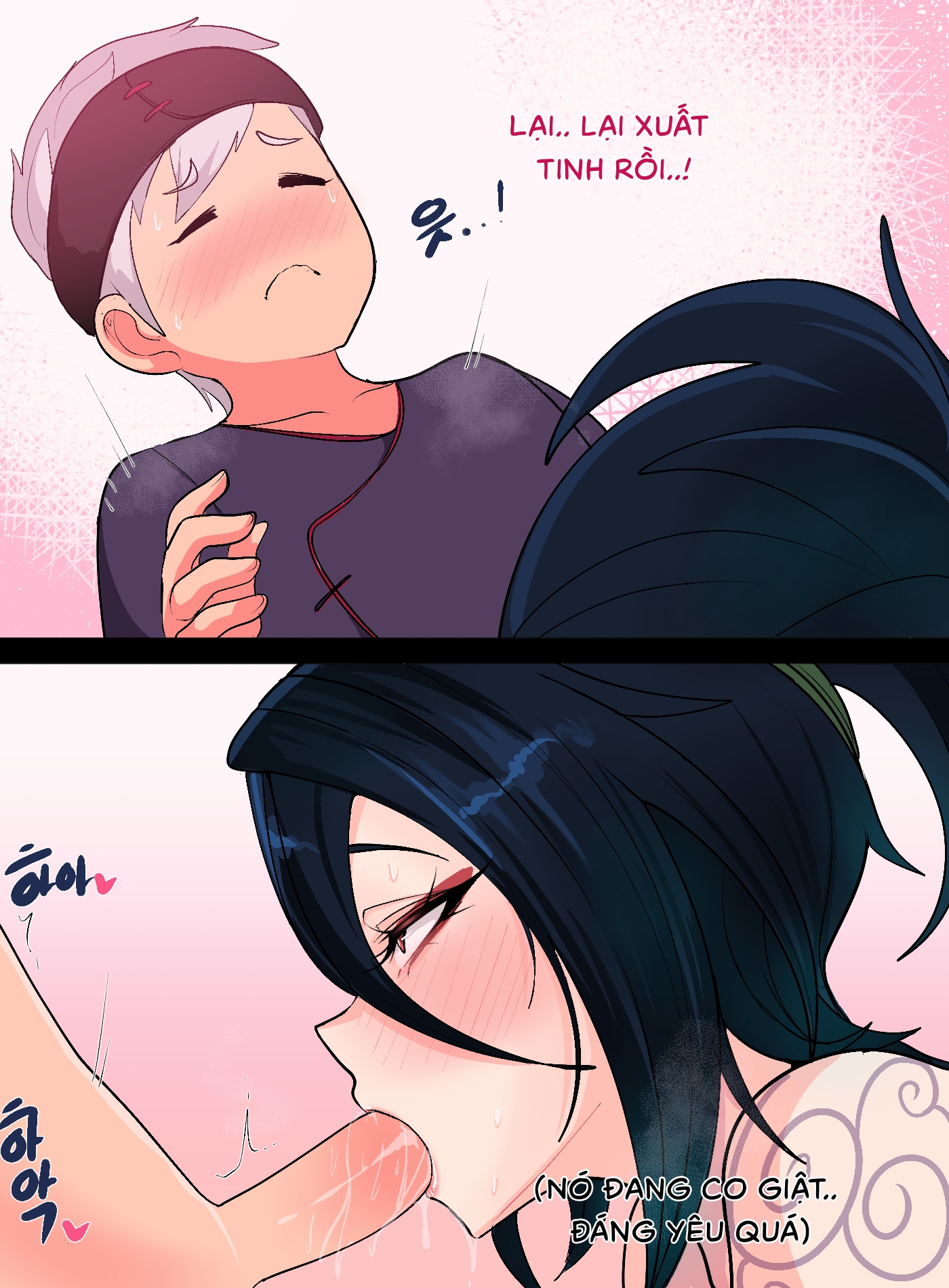 Đọc truyện hentai Ionian Balance - Chap 2