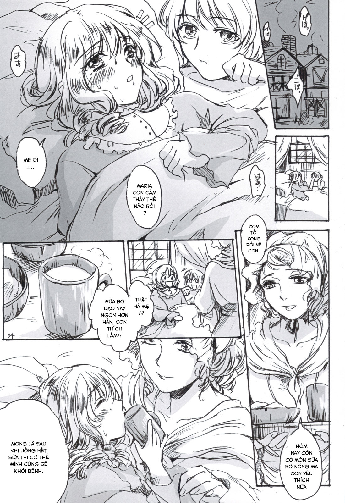 Đọc truyện hentai SCHEISSER Zan - Oneshot