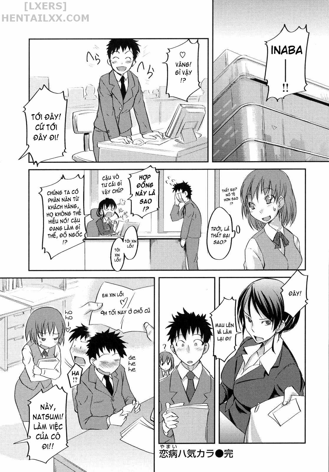 Đọc truyện hentai Ojou-sama wa H ga Osuki - Chap 9