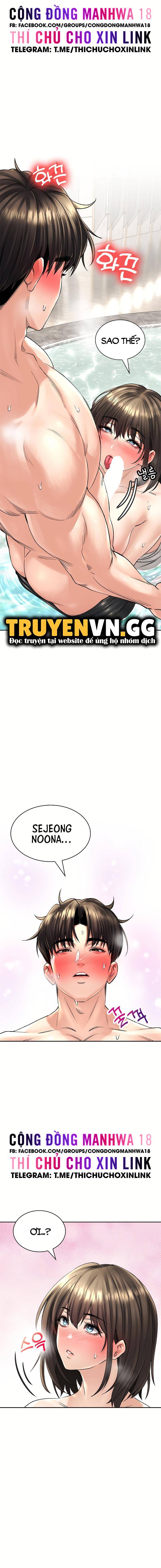 Đọc truyện hentai Thảo Dược Mê Tình - Chap 19