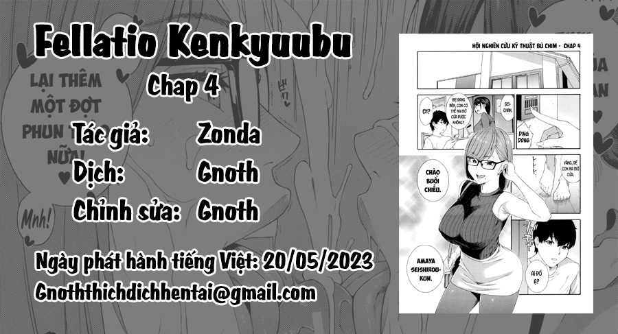 Đọc truyện hentai Phòng nghiên cứu Fallatio - Chap 4