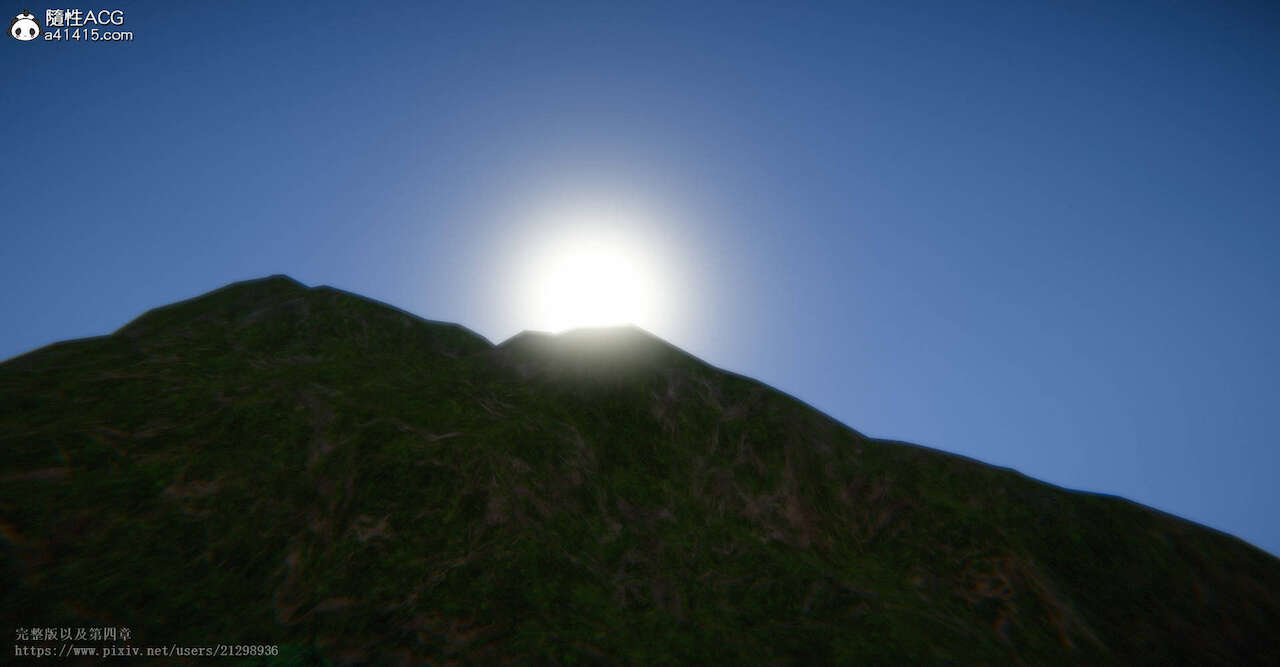 Đọc truyện hentai Tiên kiếm kì hiệp truyện 1 ~ 4 - Chap 2