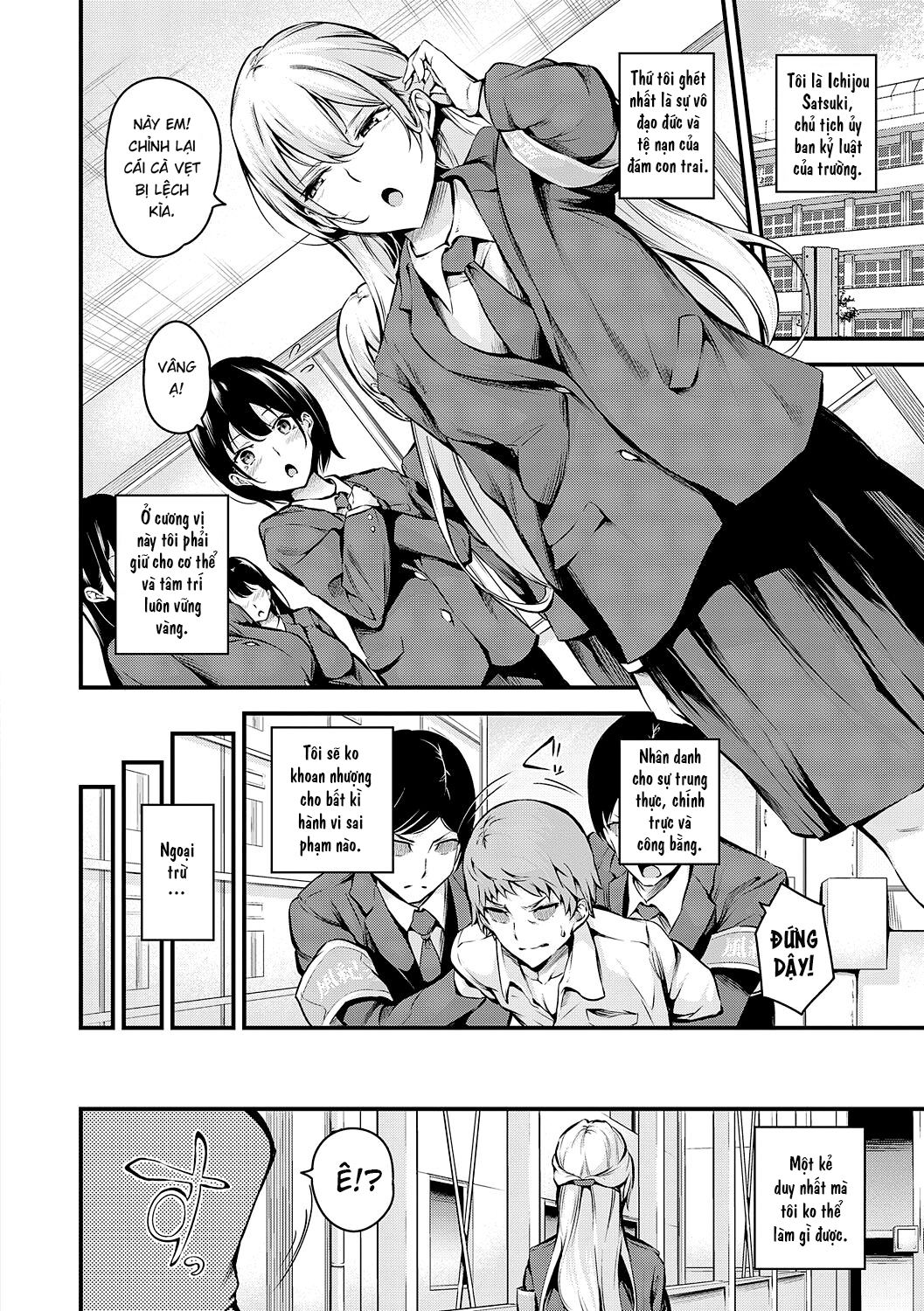 Đọc truyện hentai Trừng trị trưởng ban kỷ luật Ichijou - Oneshot