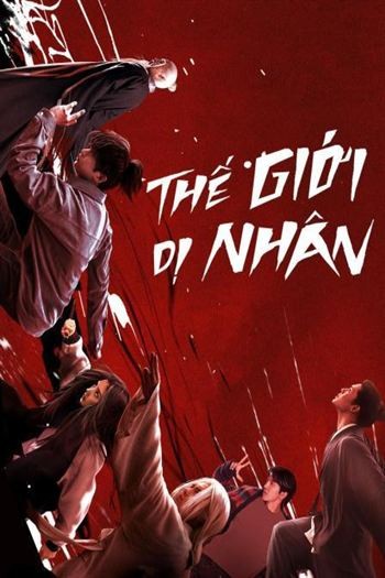 Thế Giới Dị Nhân