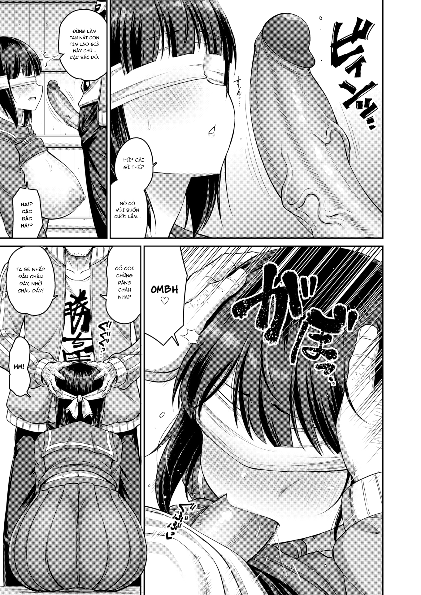 Đọc truyện hentai Ánh mắt sắc lạnh quyến rũ - Oneshot