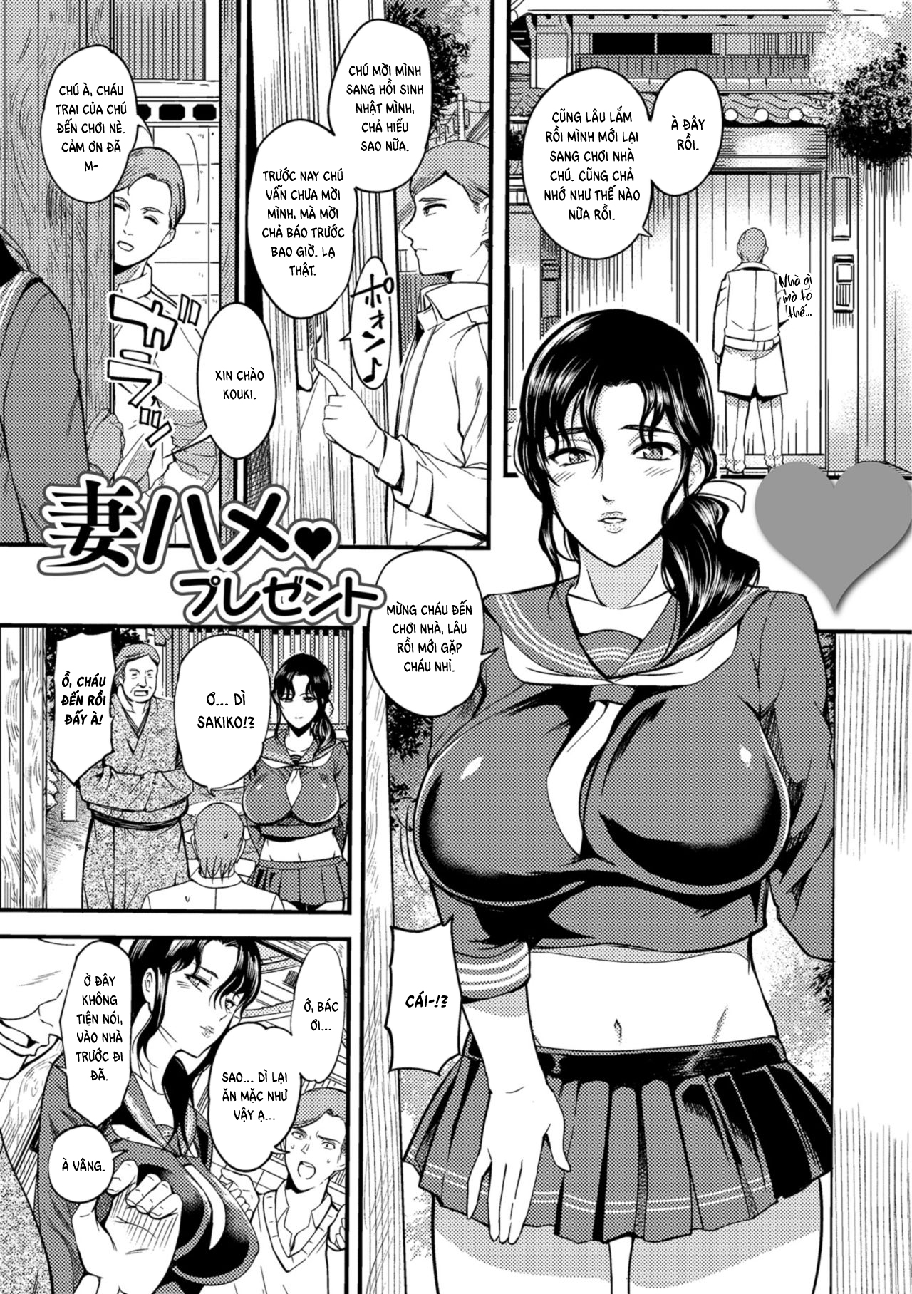 Đọc truyện hentai The Pleasure Married Women Do Not Know - Chap 5