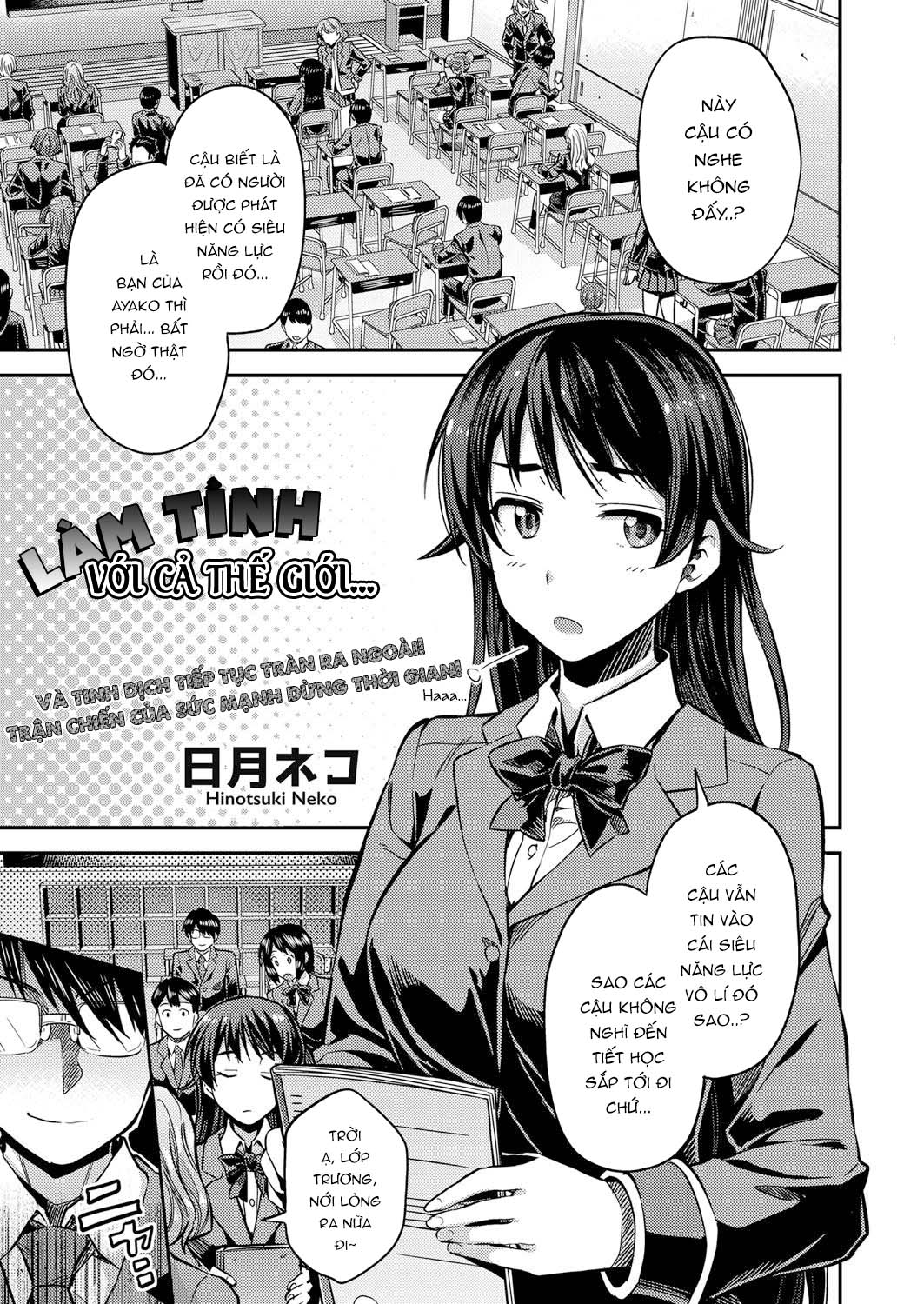 Đọc truyện hentai Làm tình với cả thế giới - Oneshot