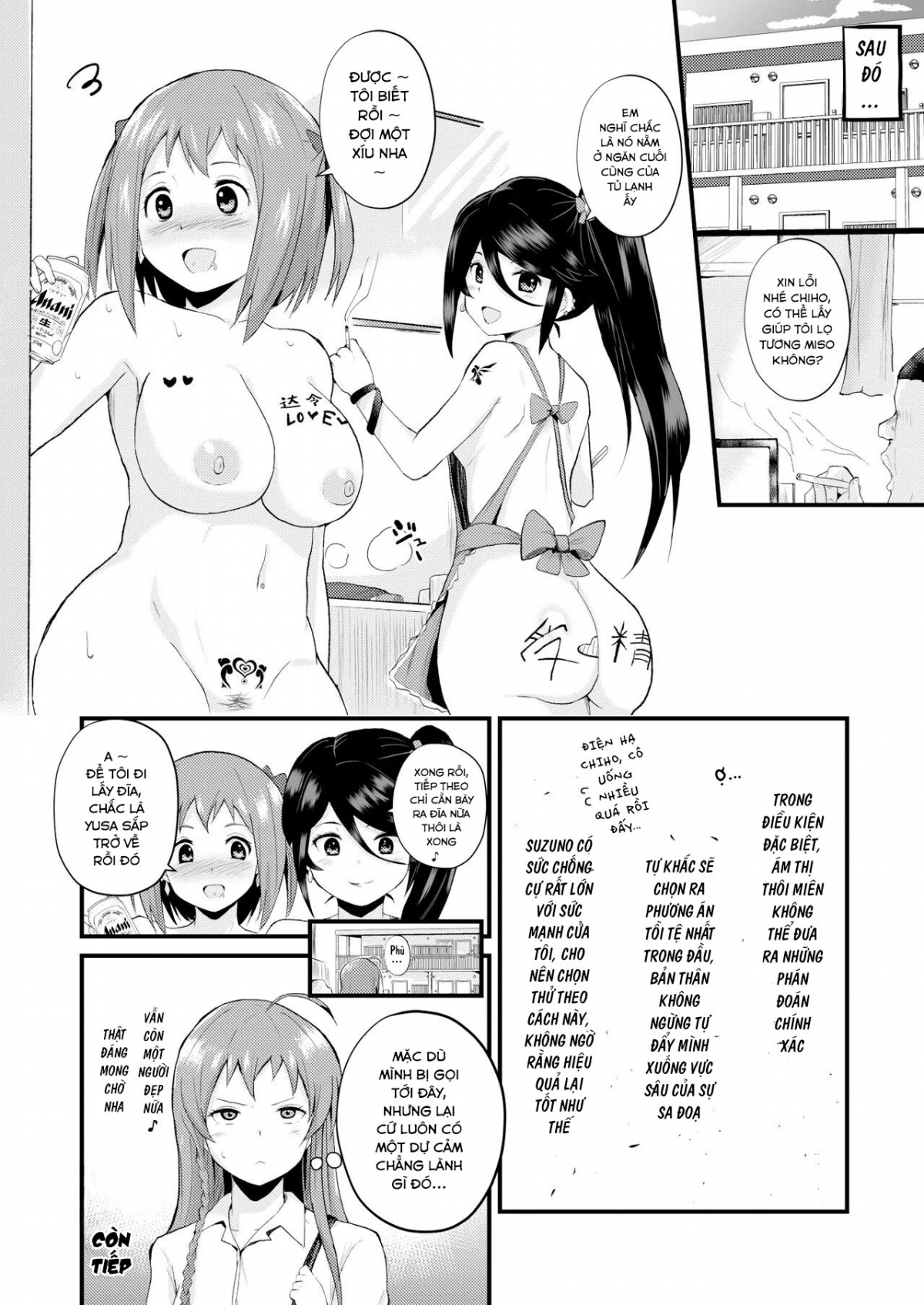 Đọc truyện hentai Làm tình với 3 em nữ sinh - Chap 1
