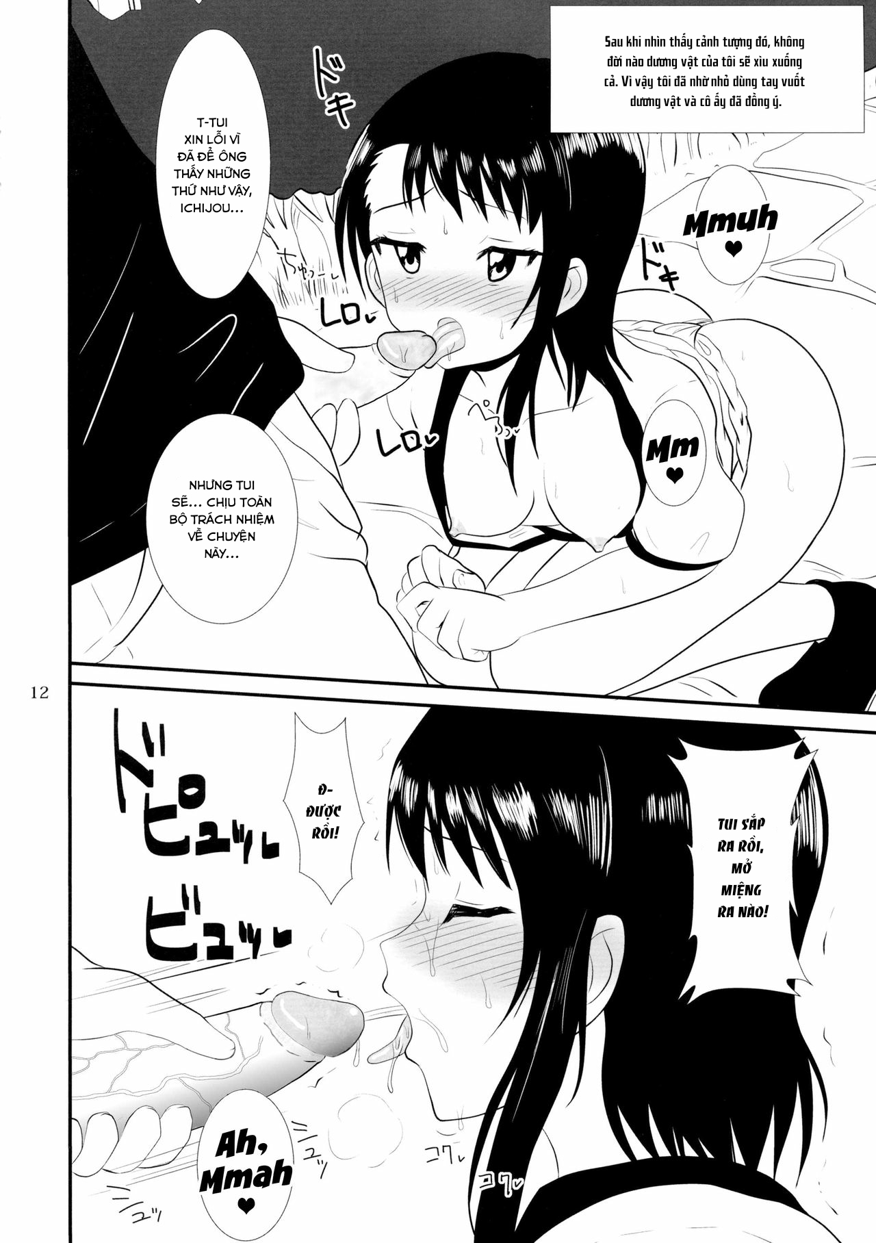 Đọc truyện hentai Doishikoi (Nisekoi) - Oneshot