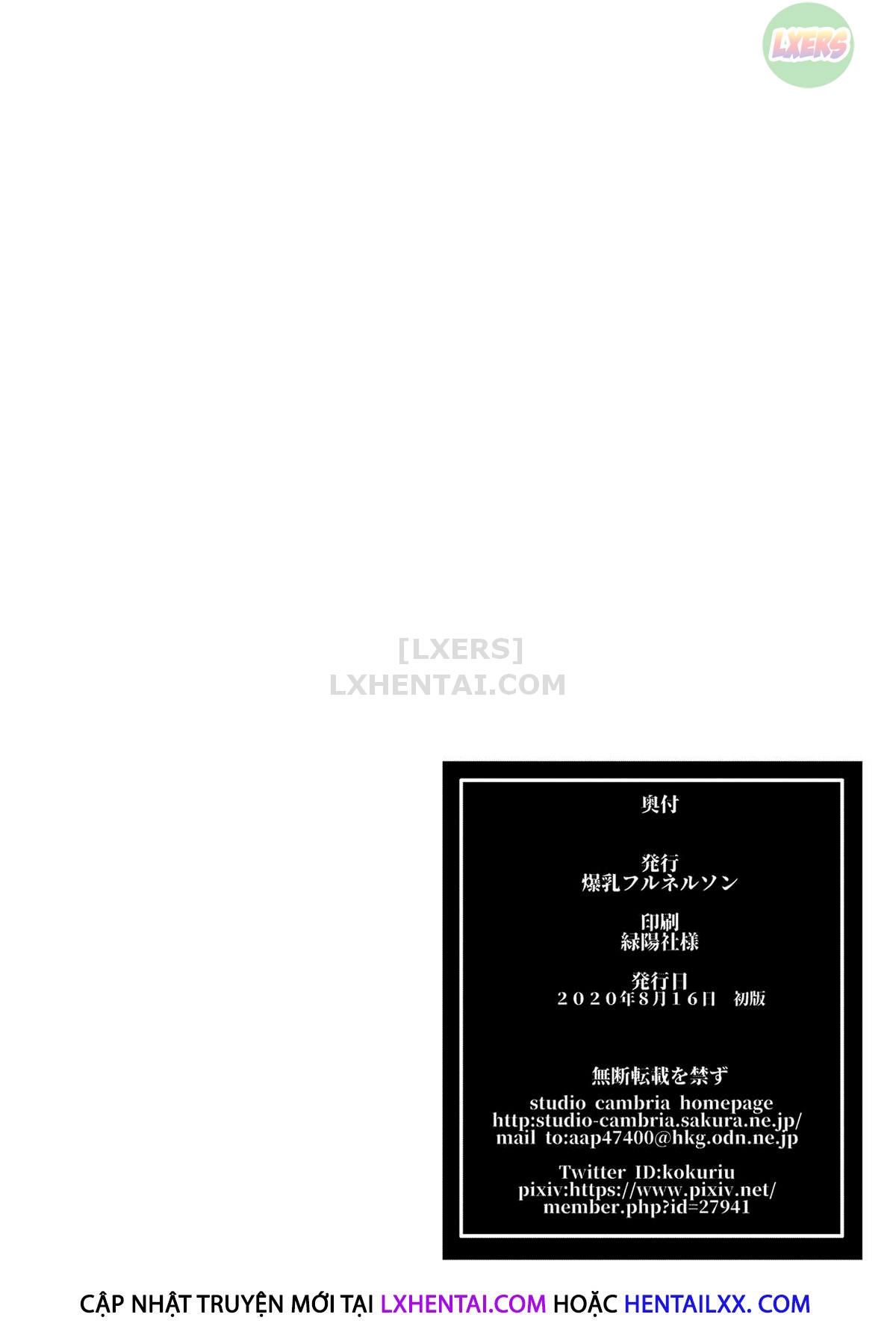 Đọc truyện hentai Mitsu Shimasho - Oneshot