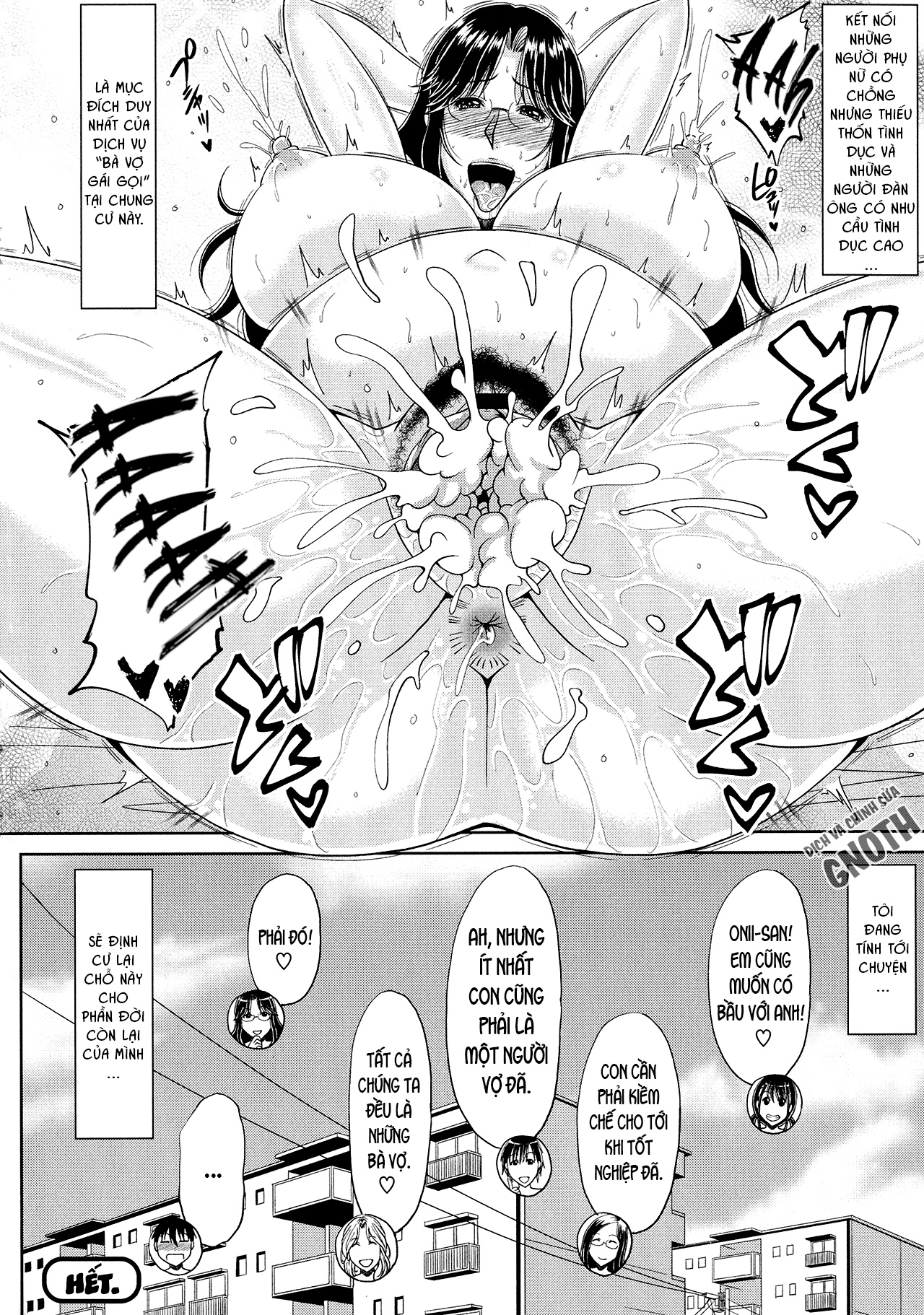 Đọc truyện hentai Haramase!~Tanetsuke sareru Hitozuma-tachi~ - Chap 7 - Chung cư dâm dục (7-Hết series)