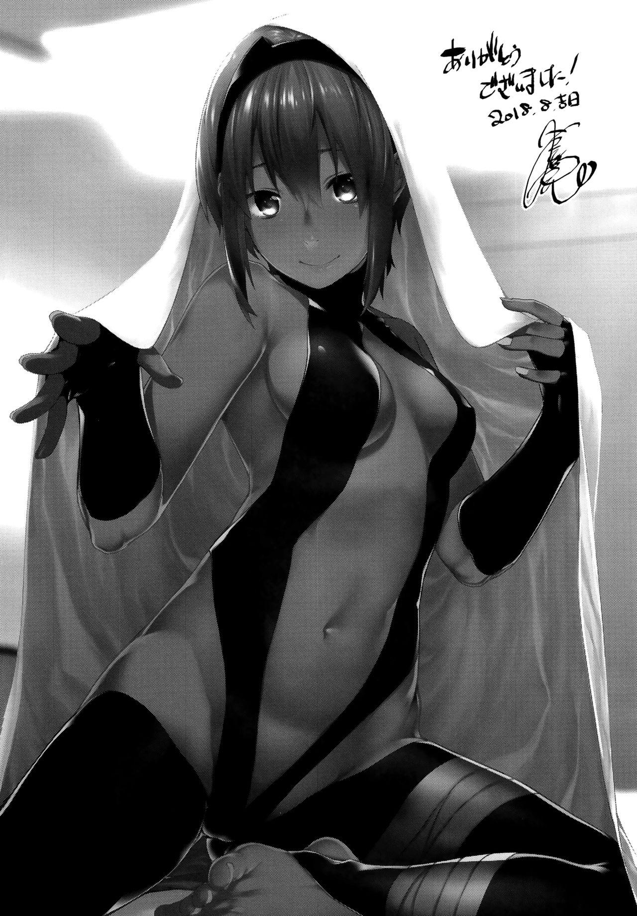 Đọc truyện hentai Tĩnh Mịch trong phòng của tôi. - Oneshot