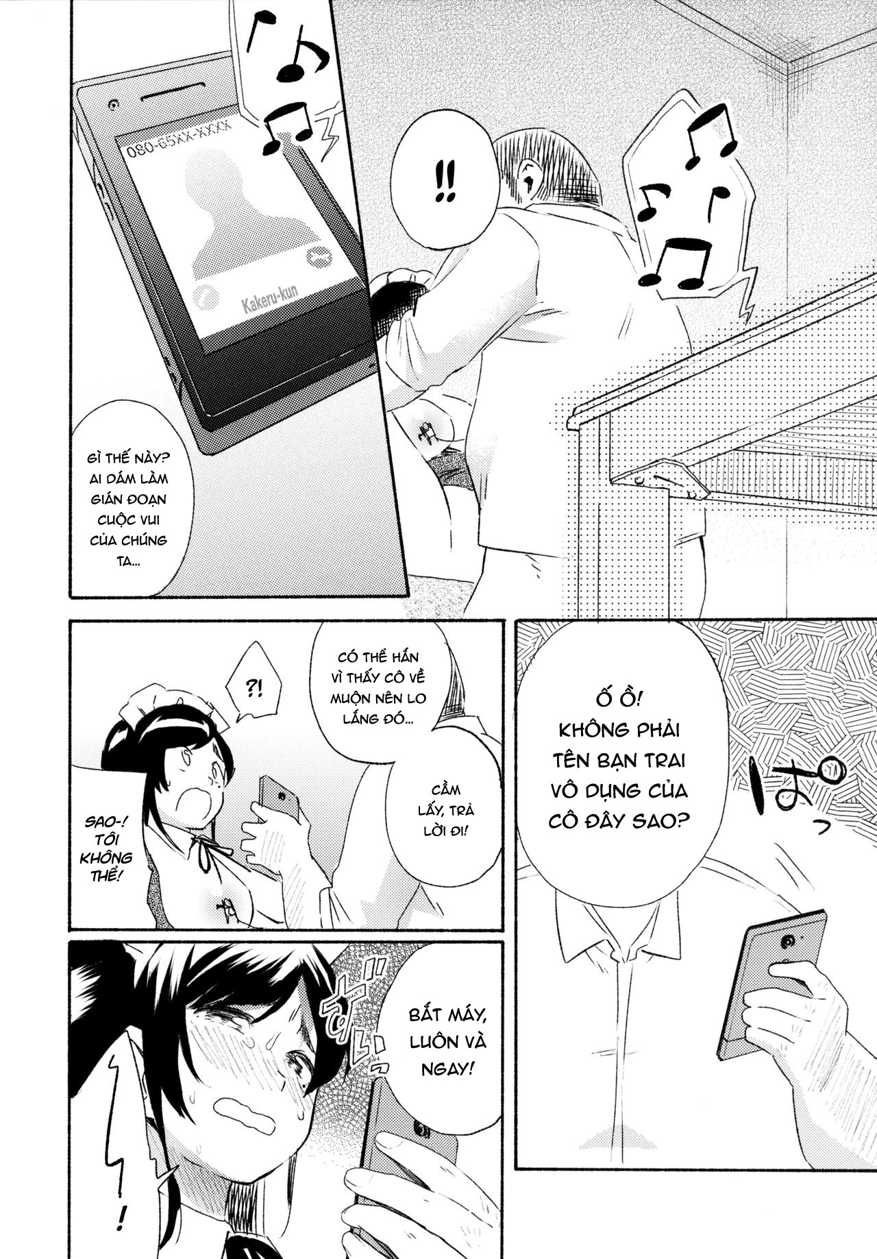 Đọc truyện hentai Em và anh - Oneshot