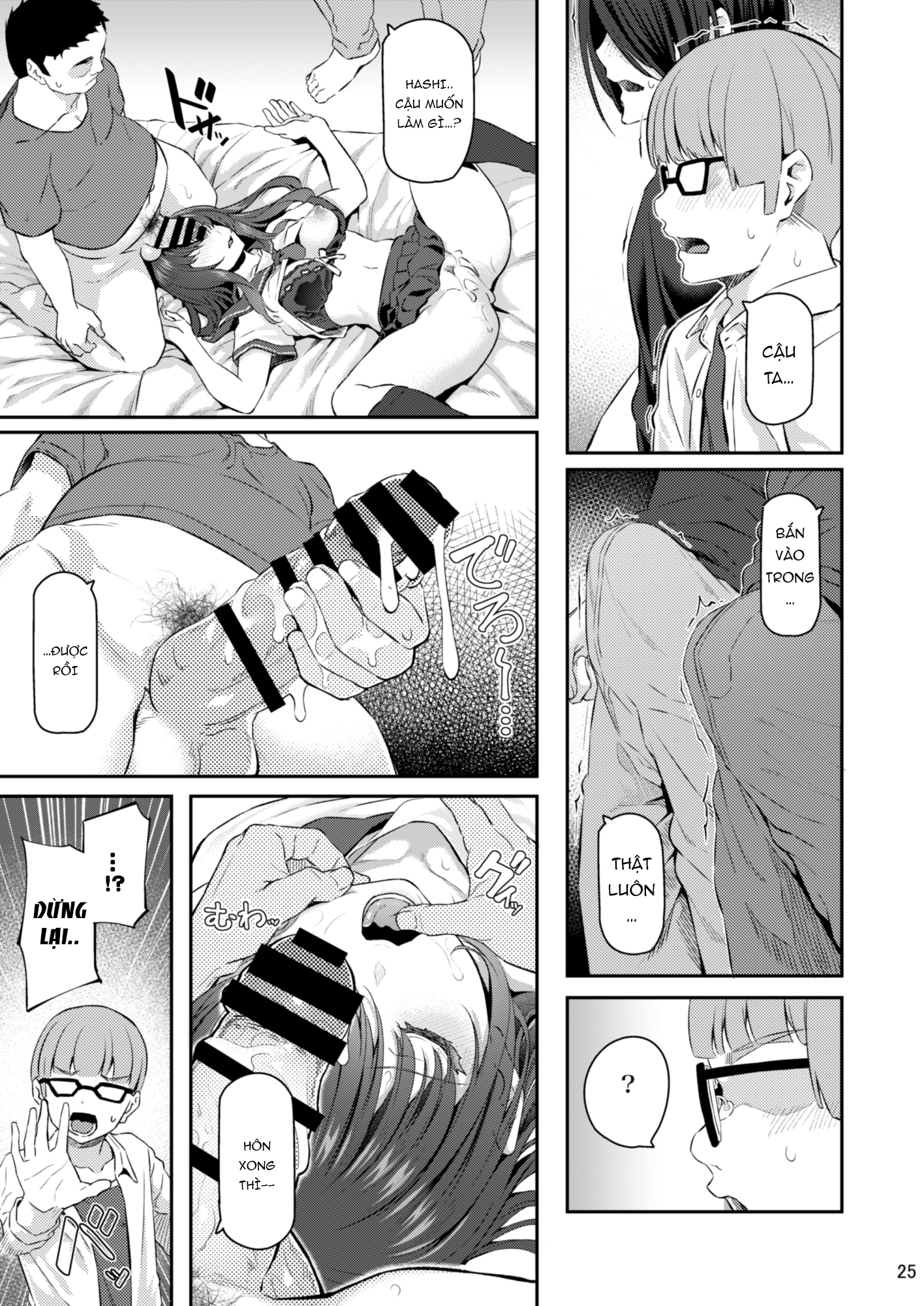 Đọc truyện hentai Suika San - Chap 2