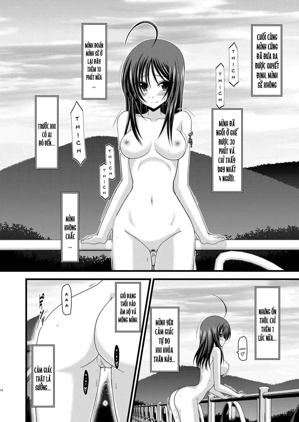 Đọc truyện hentai Nhật Ký Thiếu Nữ Khỏa Thân - Chương 1