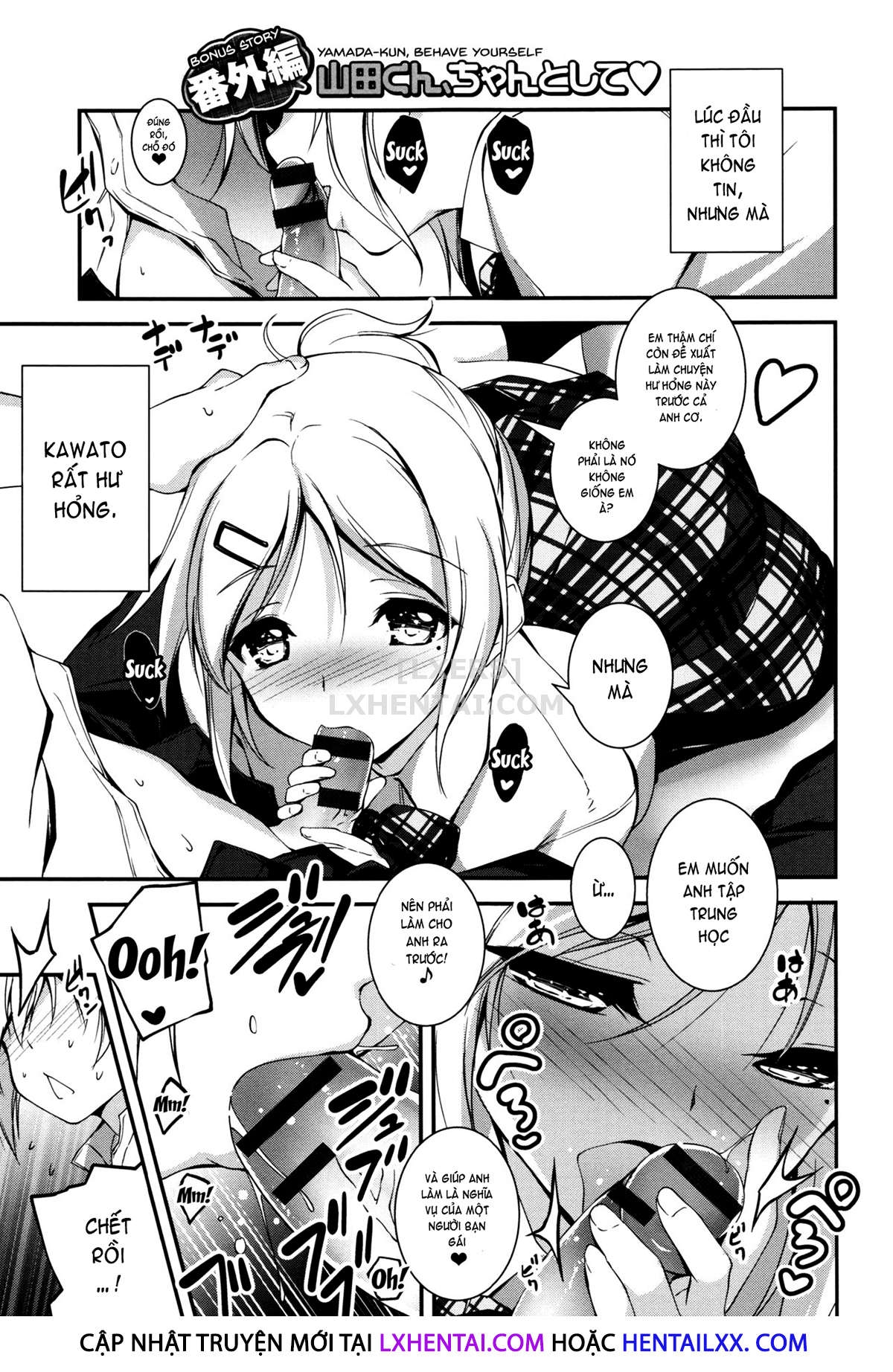 Đọc truyện hentai Getting Lewd With You - Chap 9 - END