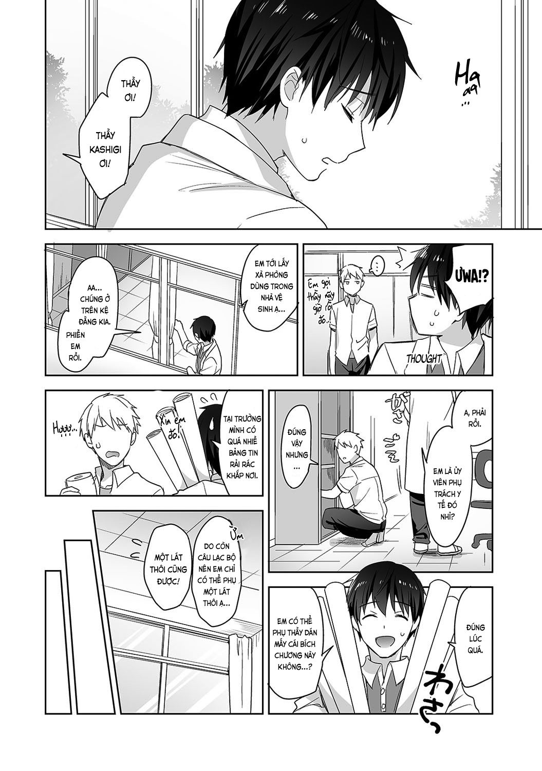 Đọc truyện hentai Nagasato-san khéo léo và ngọt ngào ~ Vỗ về trong phòng y tế!~ - Ch. 4