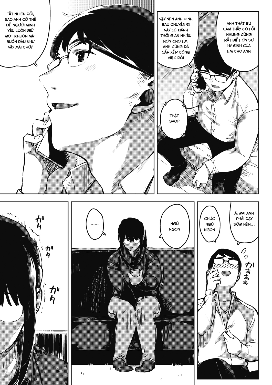 Đọc truyện hentai Kiken Na Koukishin - Chap 2