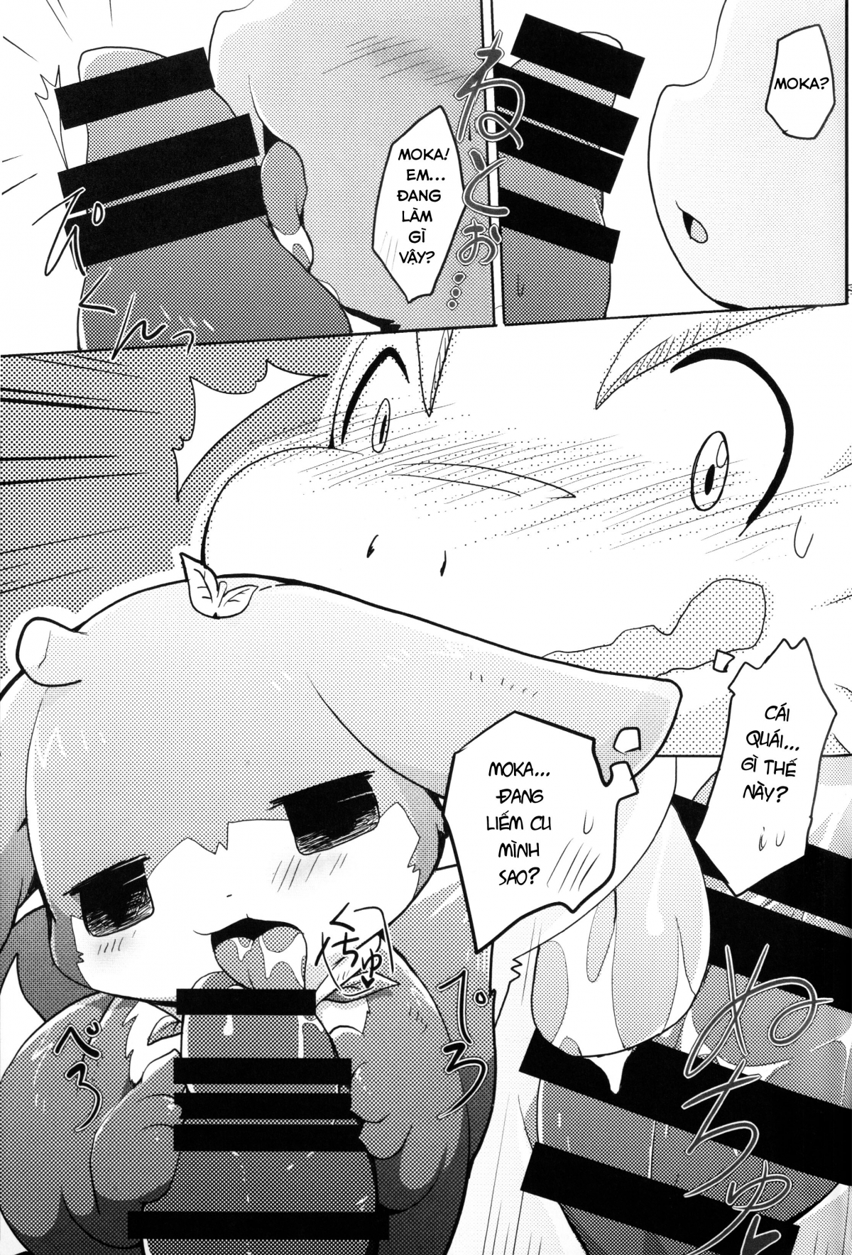 Đọc truyện hentai Kudamonogatari - Chap 1: Hitokuchime