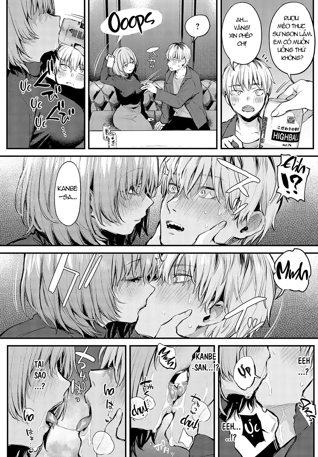 Đọc truyện hentai Ngày Ta Yêu Nhau - Oneshot