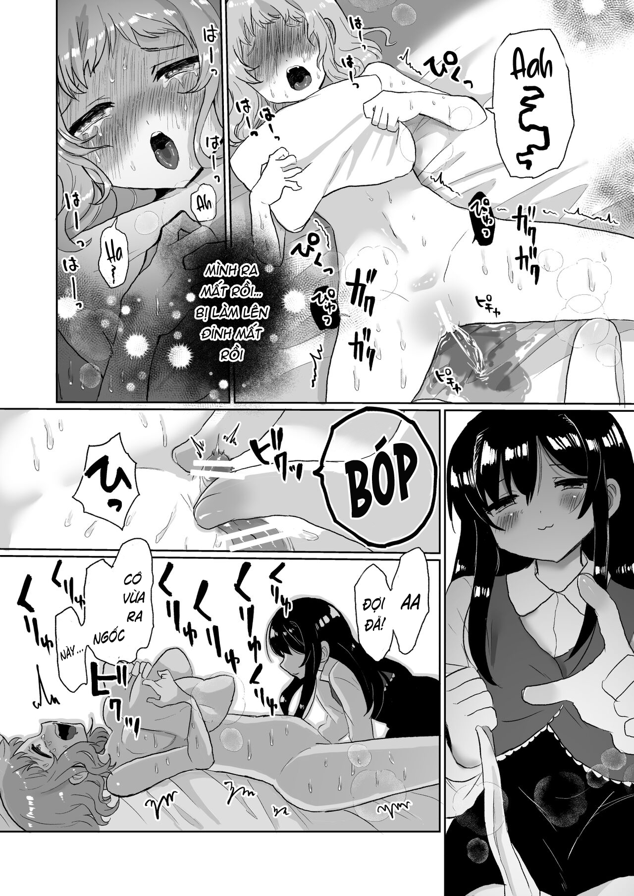 Đọc truyện hentai Một nữ sinh viên đại học bị đánh bại và được huấn luyện bởi gia sư riêng của mình, do Psy viết. - Chap 1